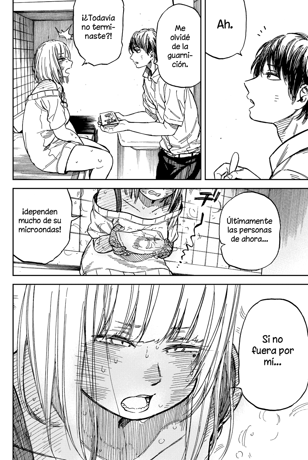 Ren-Chin Girl Oneshot 第10页
