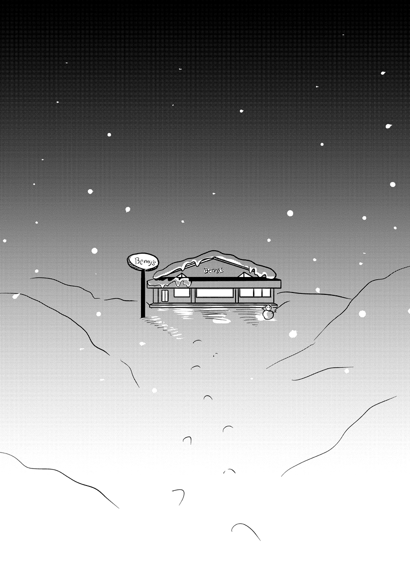 You Owe Me Nothing but Love Chapter 3 第1页