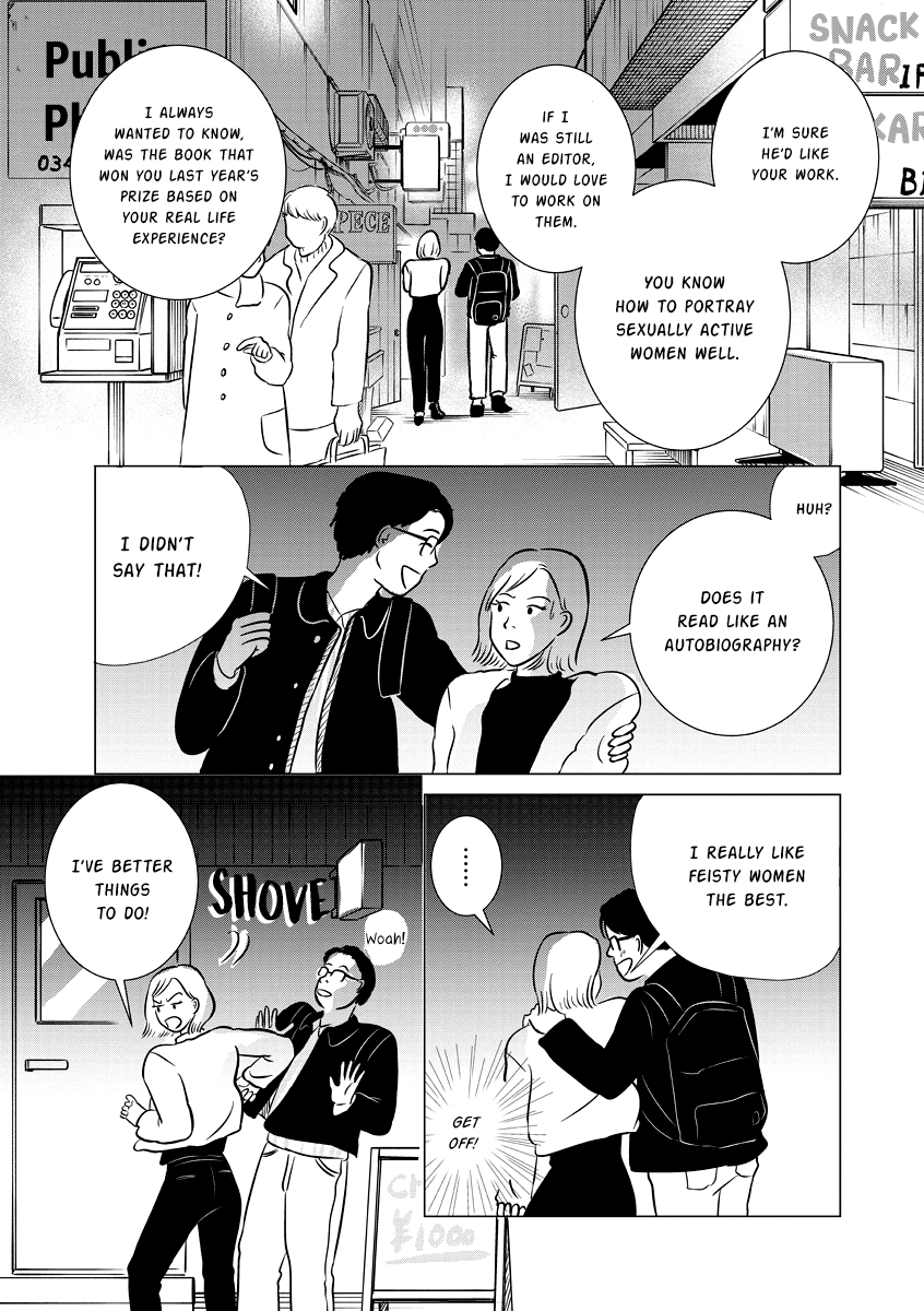 You Owe Me Nothing but Love Chapter 3 第11页