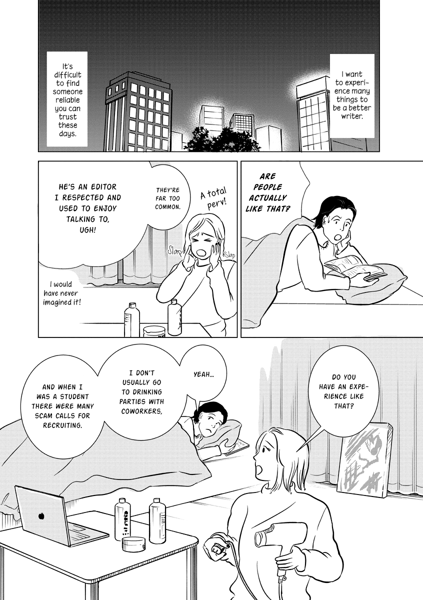 You Owe Me Nothing but Love Chapter 3 第12页