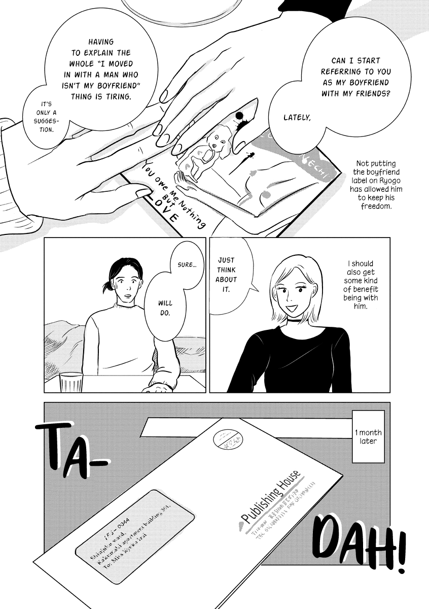 You Owe Me Nothing but Love Chapter 3 第16页