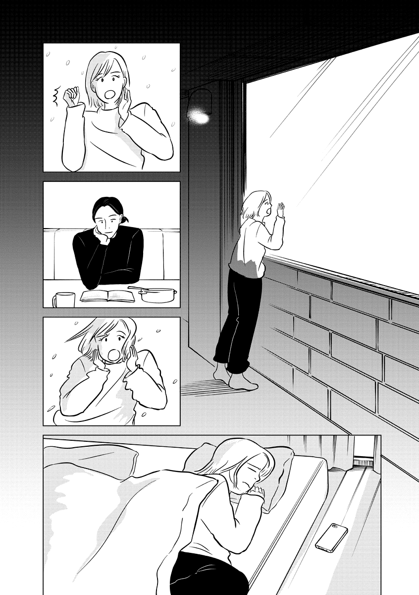 You Owe Me Nothing but Love Chapter 3 第3页