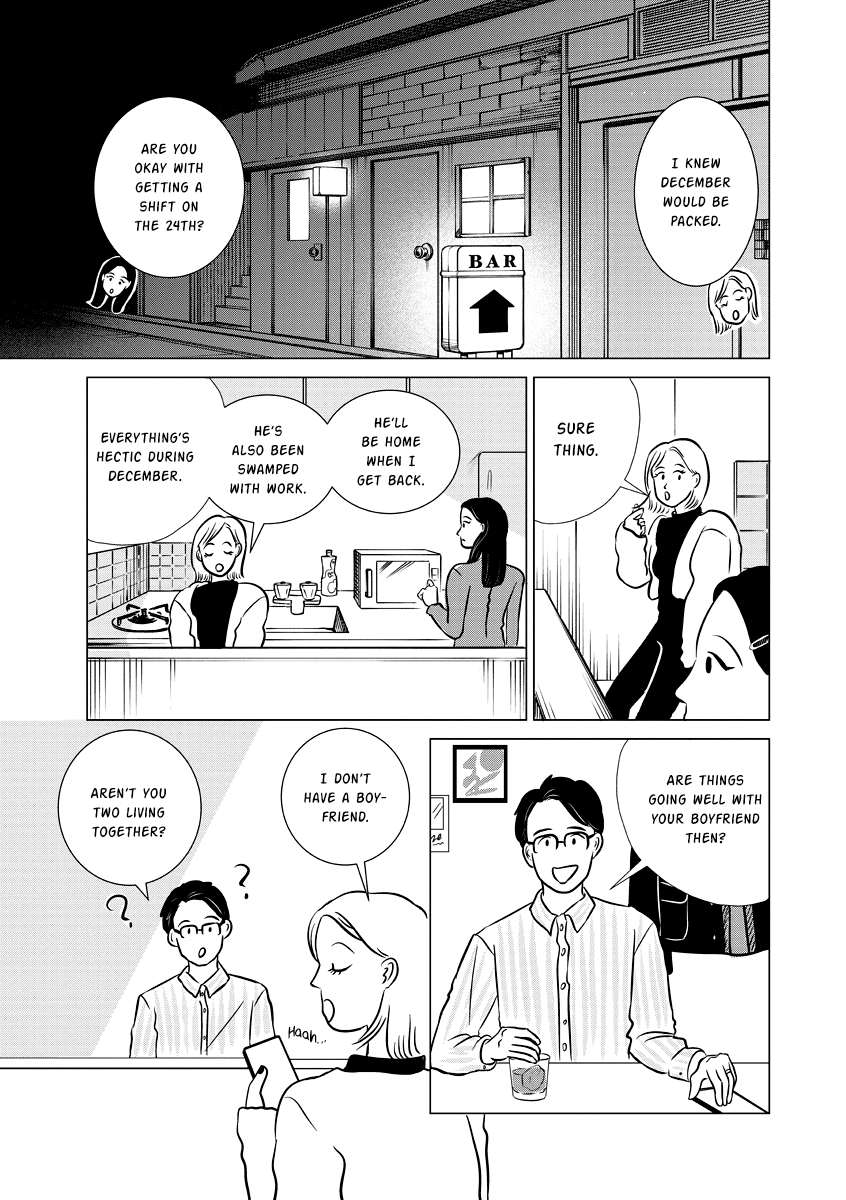 You Owe Me Nothing but Love Chapter 3 第9页