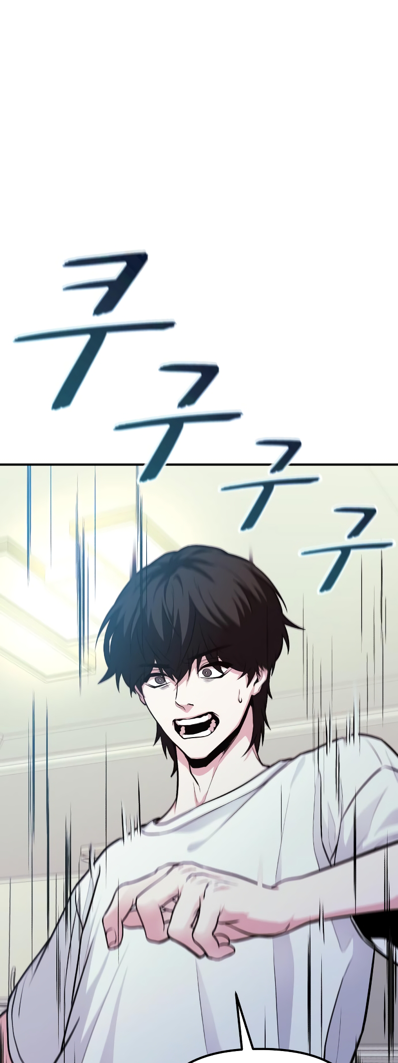 Jipguseok Jeoldaeja Vol. 1 Ch. 3 第101页
