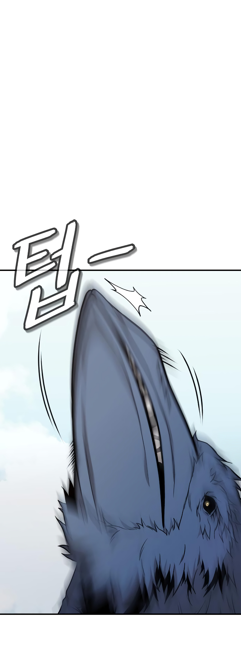 Jipguseok Jeoldaeja Vol. 1 Ch. 3 第46页