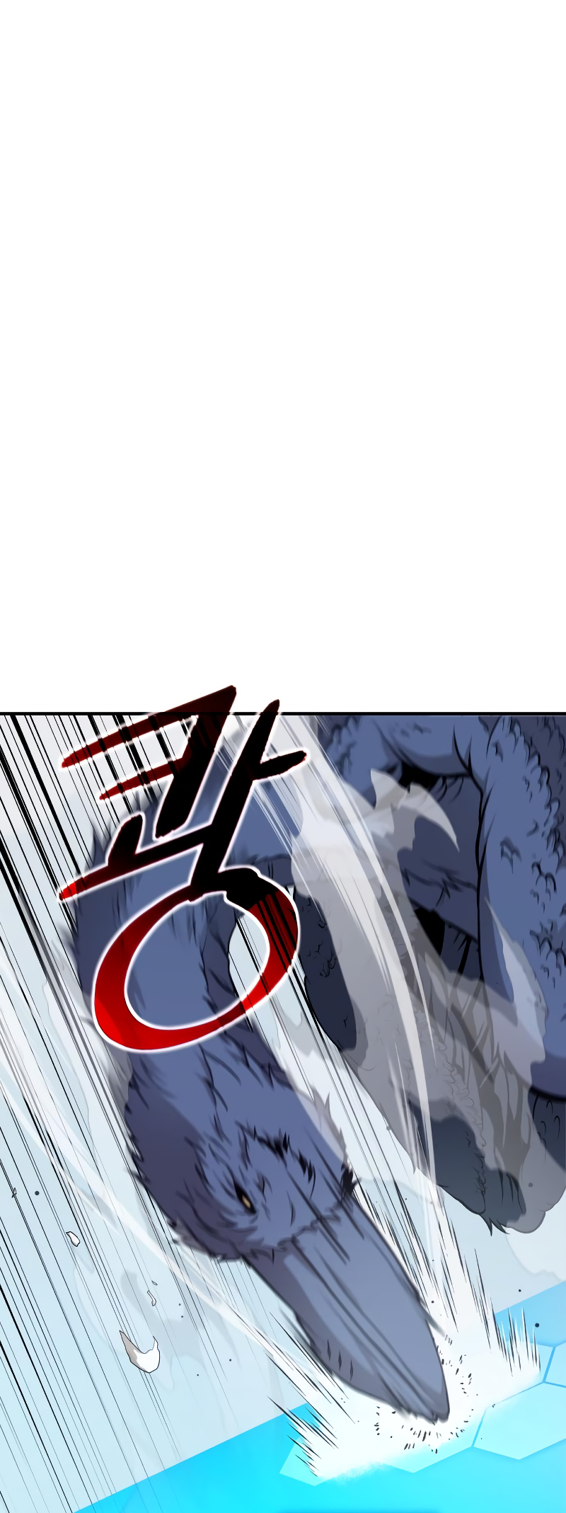 Jipguseok Jeoldaeja Vol. 1 Ch. 3 第47页