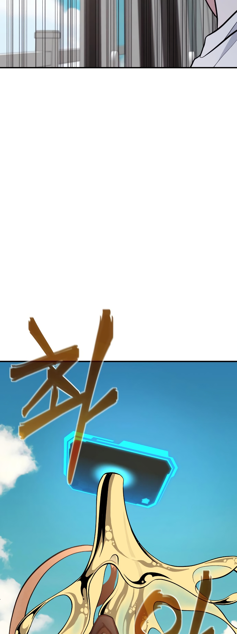 Jipguseok Jeoldaeja Vol. 1 Ch. 3 第81页