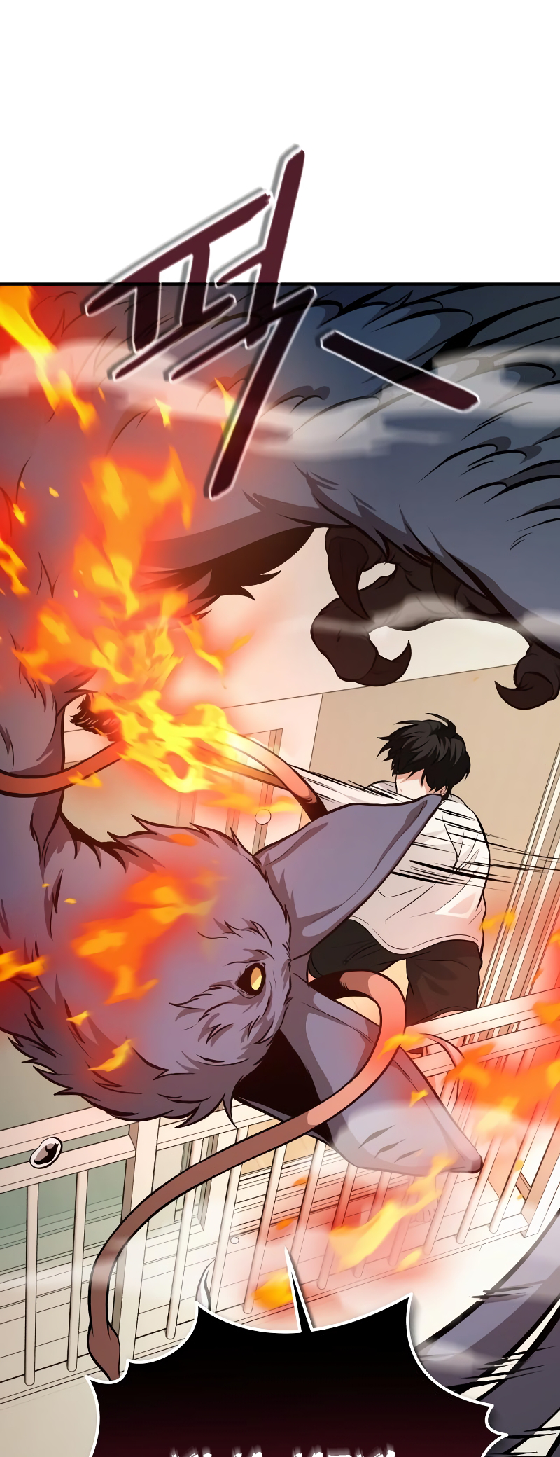 Jipguseok Jeoldaeja Vol. 1 Ch. 3 第86页