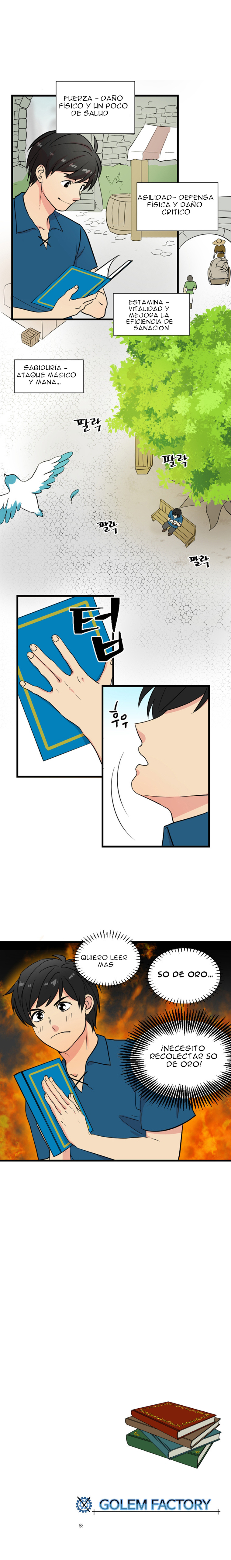 Reader Ch. 1 第10页