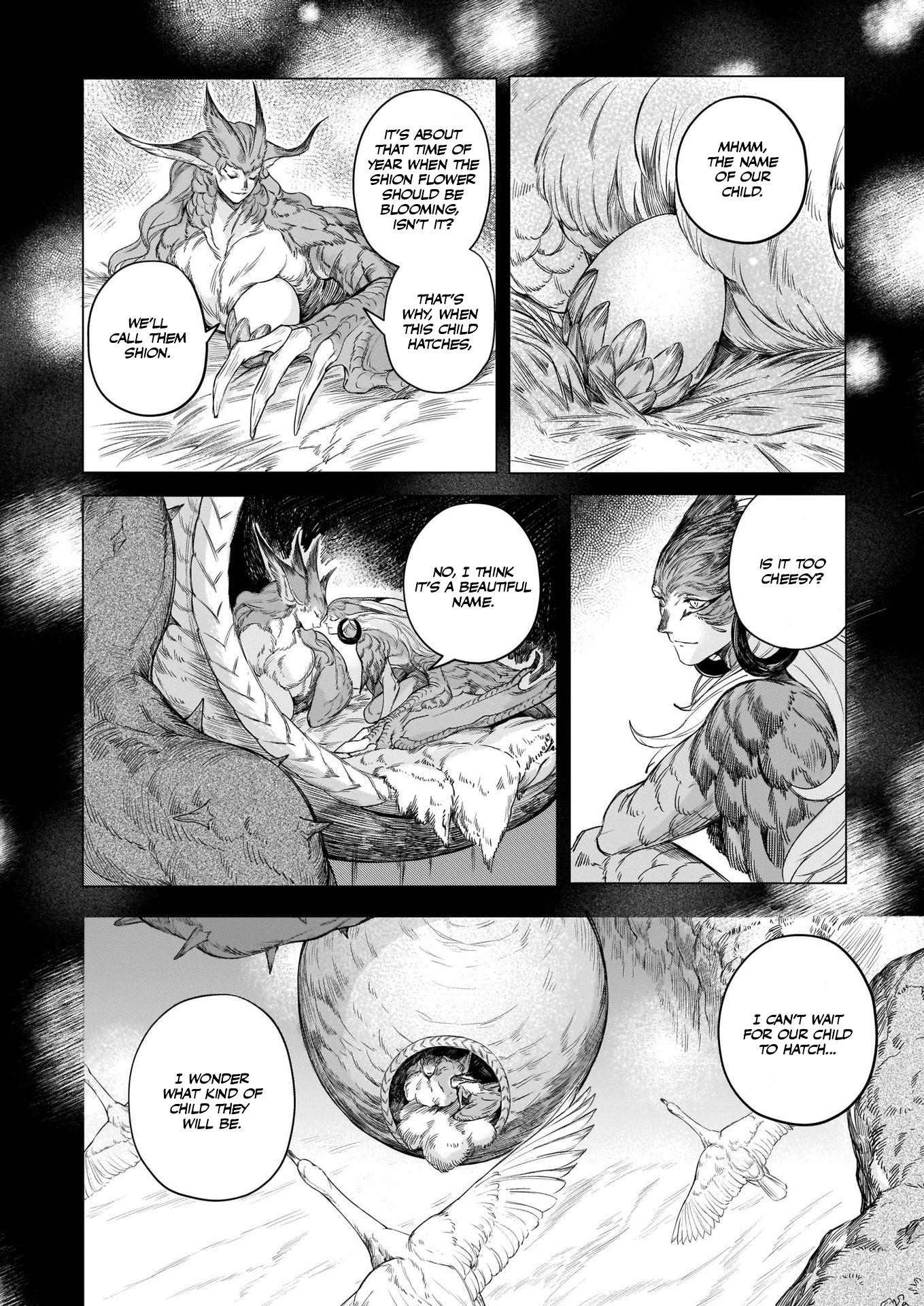 Tamago no Torikago Oneshot 第11页