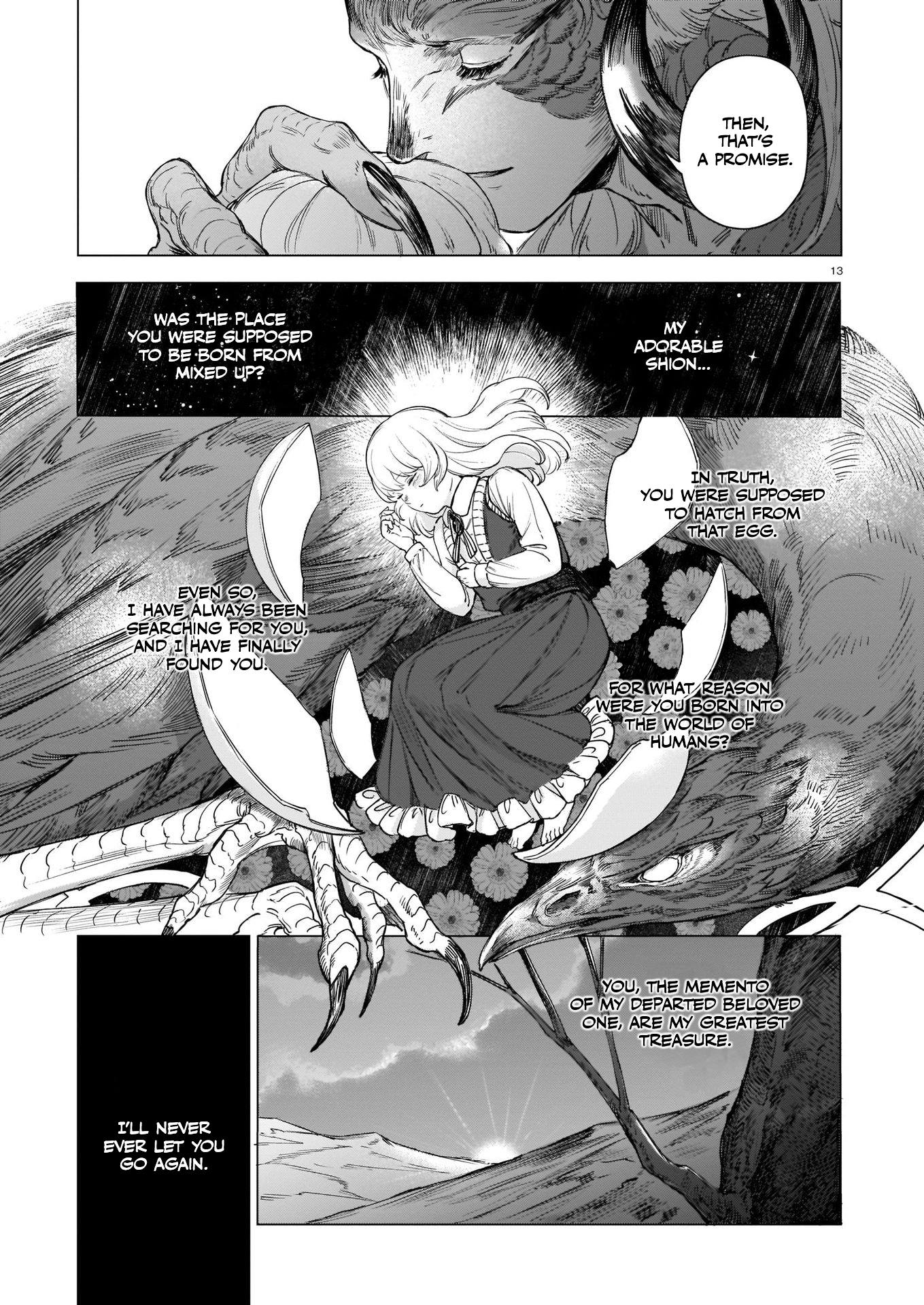 Tamago no Torikago Oneshot 第14页