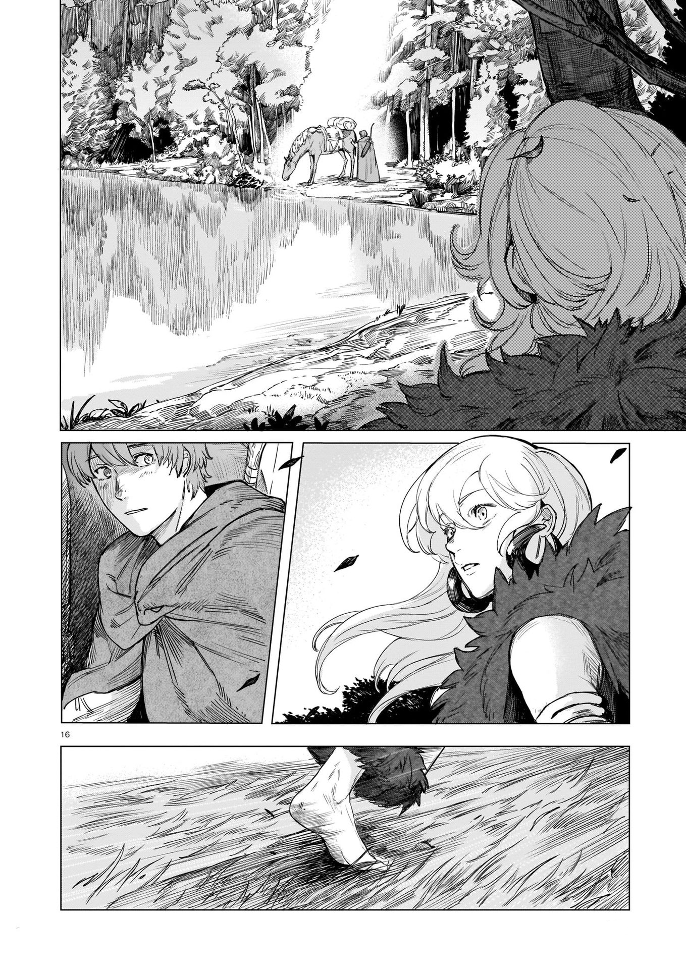 Tamago no Torikago Oneshot 第17页