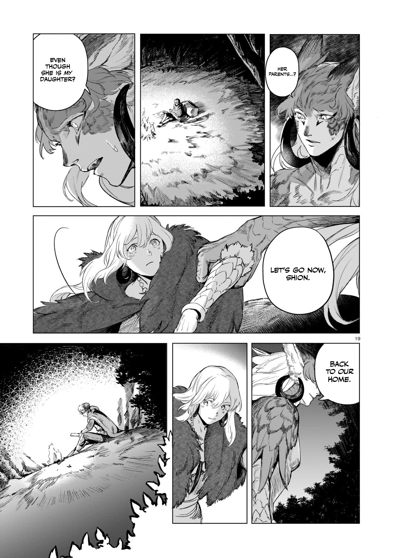 Tamago no Torikago Oneshot 第20页