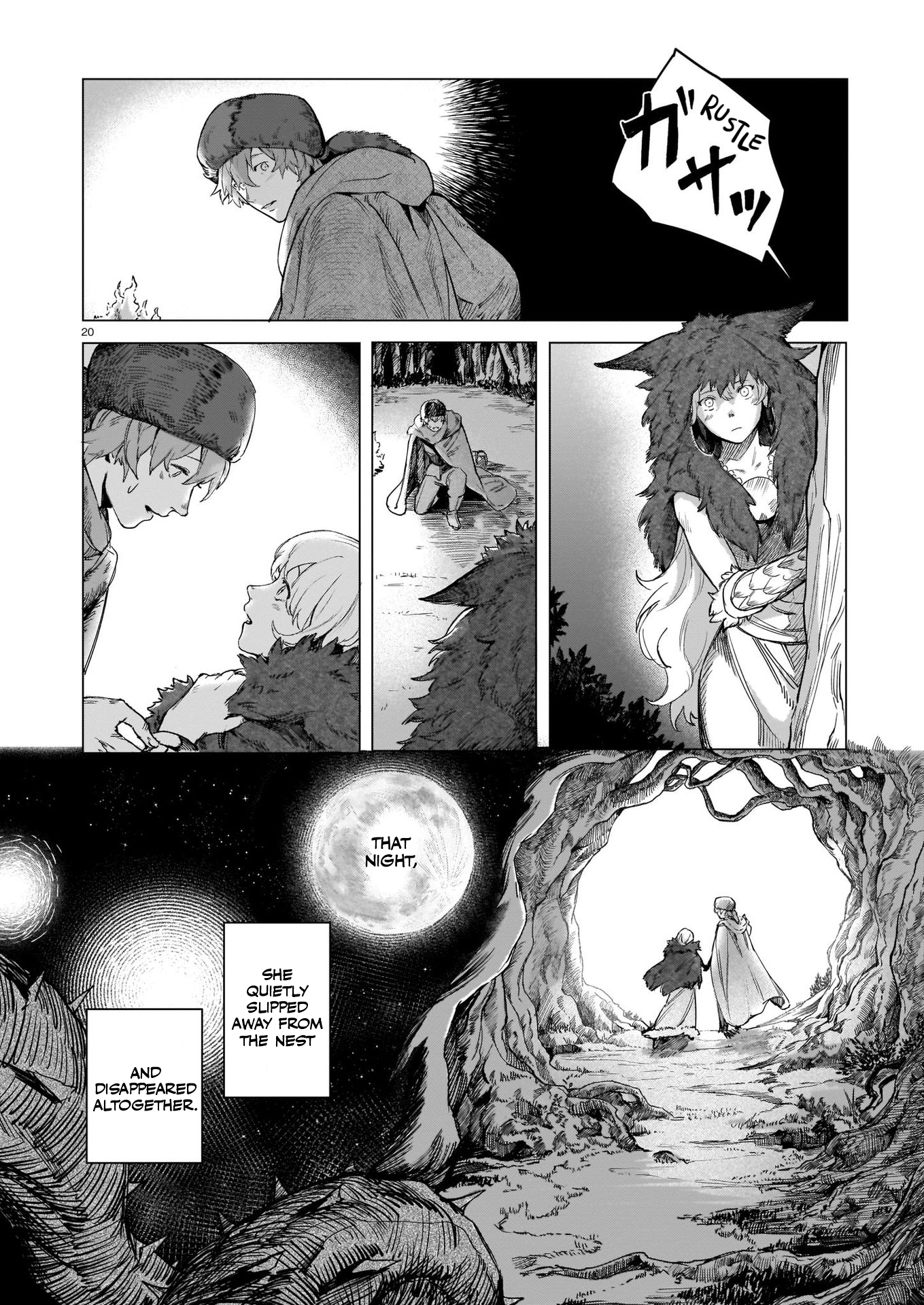 Tamago no Torikago Oneshot 第21页