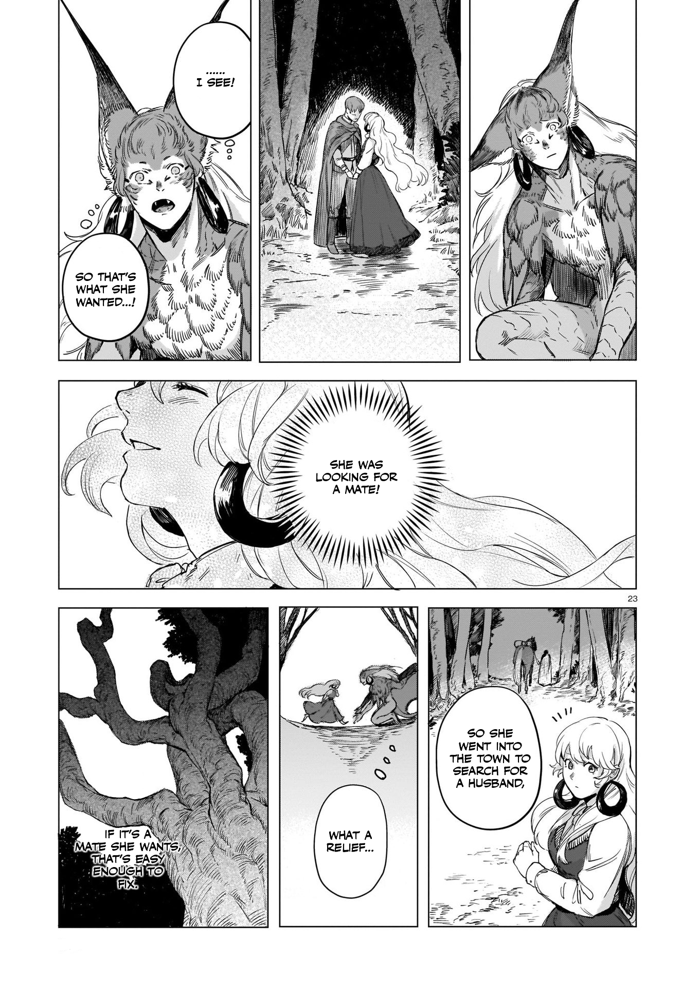 Tamago no Torikago Oneshot 第24页