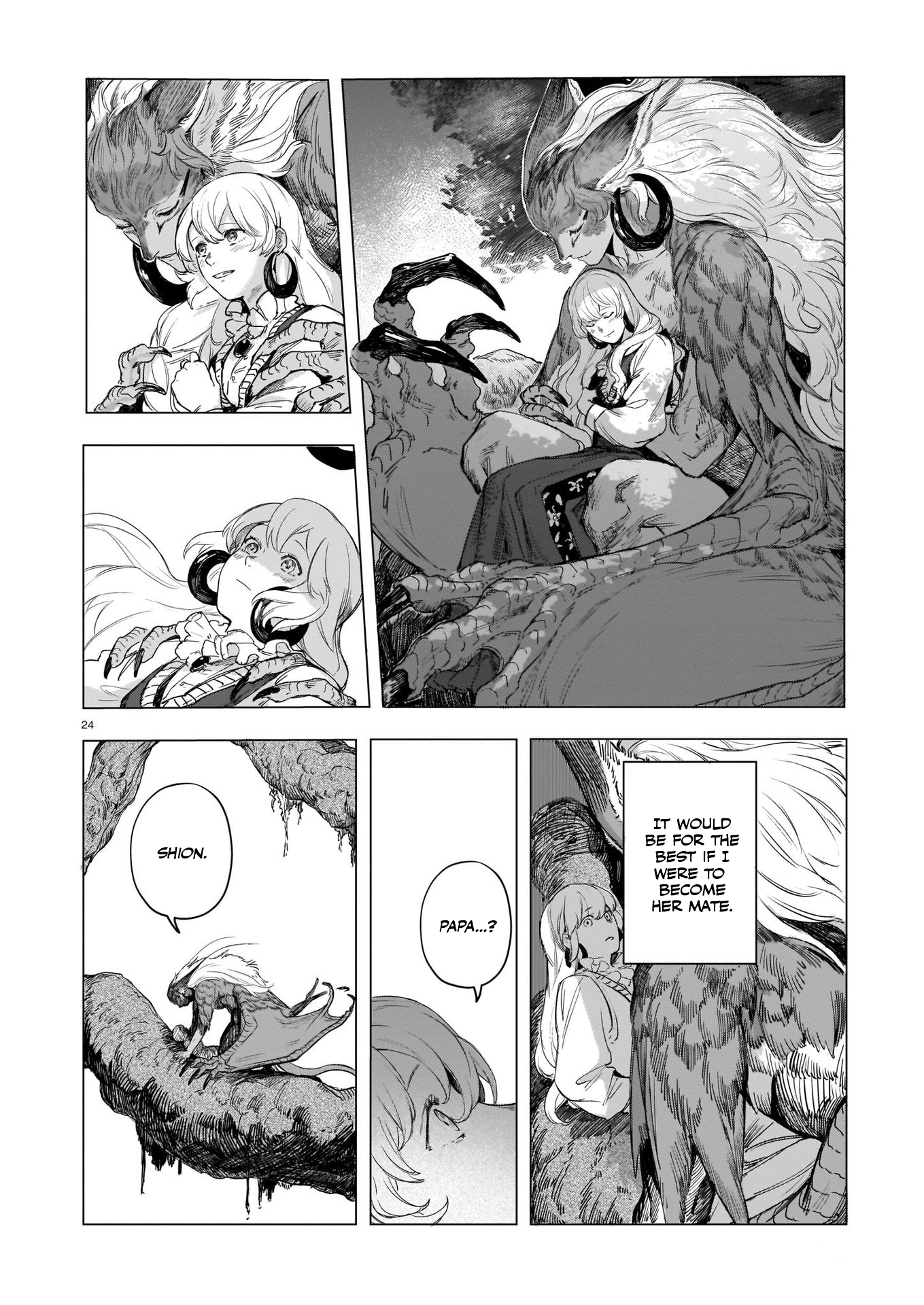 Tamago no Torikago Oneshot 第25页