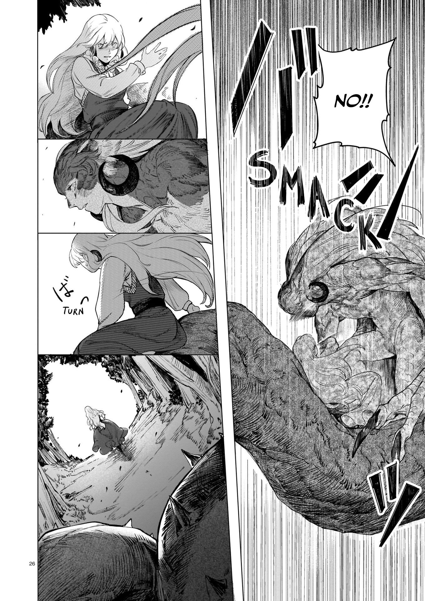 Tamago no Torikago Oneshot 第27页
