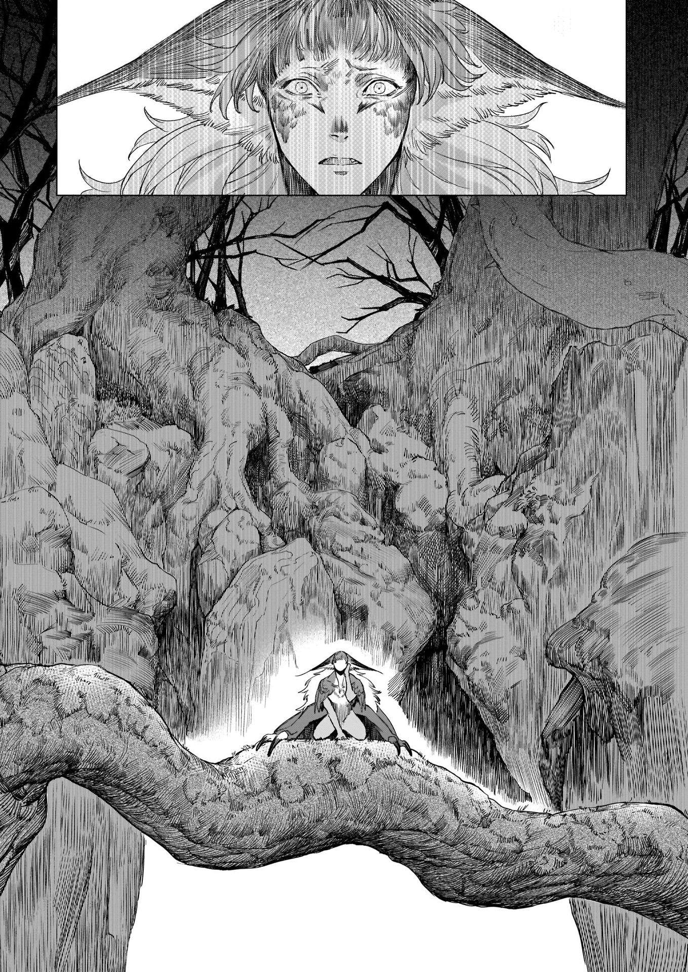 Tamago no Torikago Oneshot 第28页