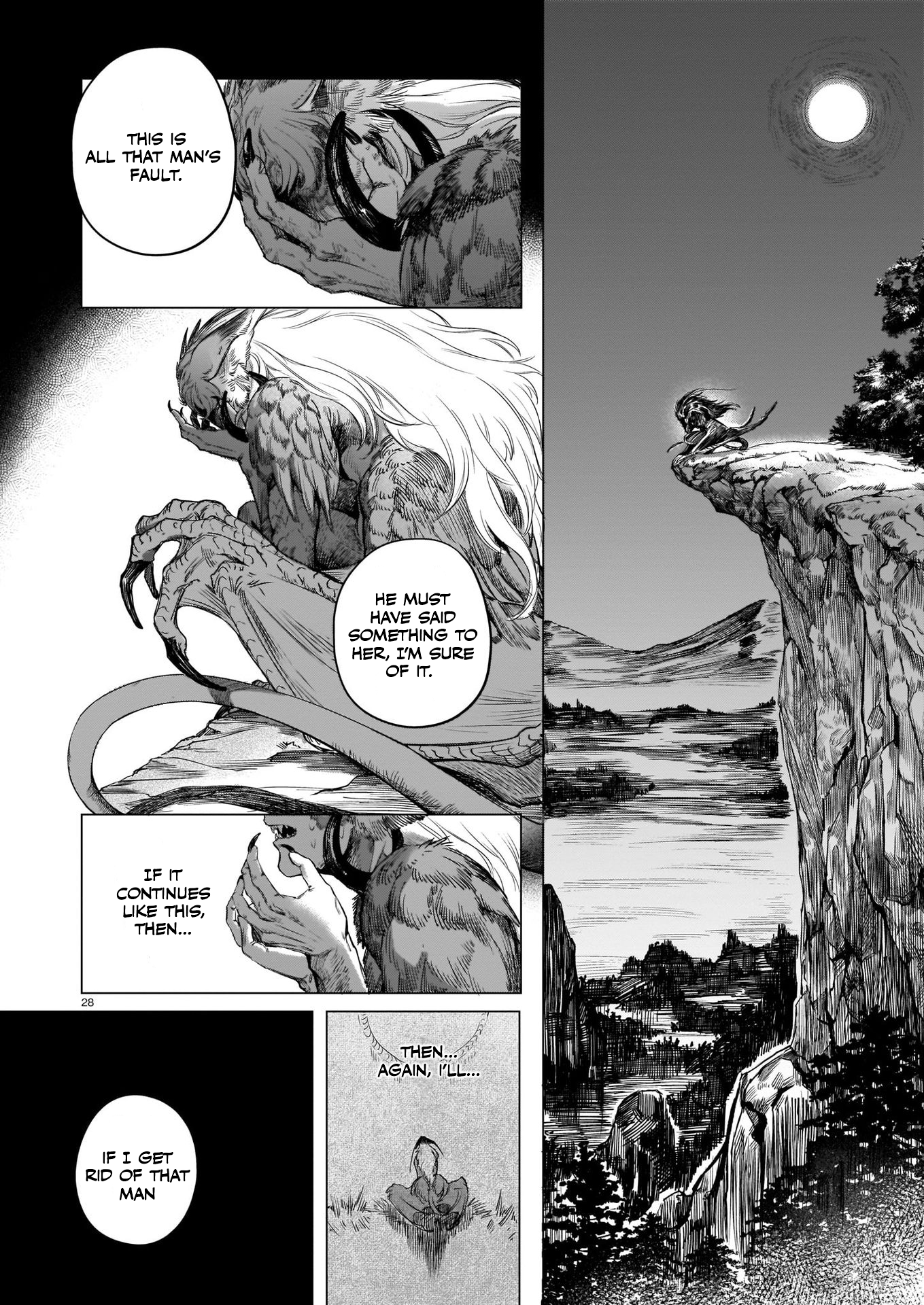 Tamago no Torikago Oneshot 第29页