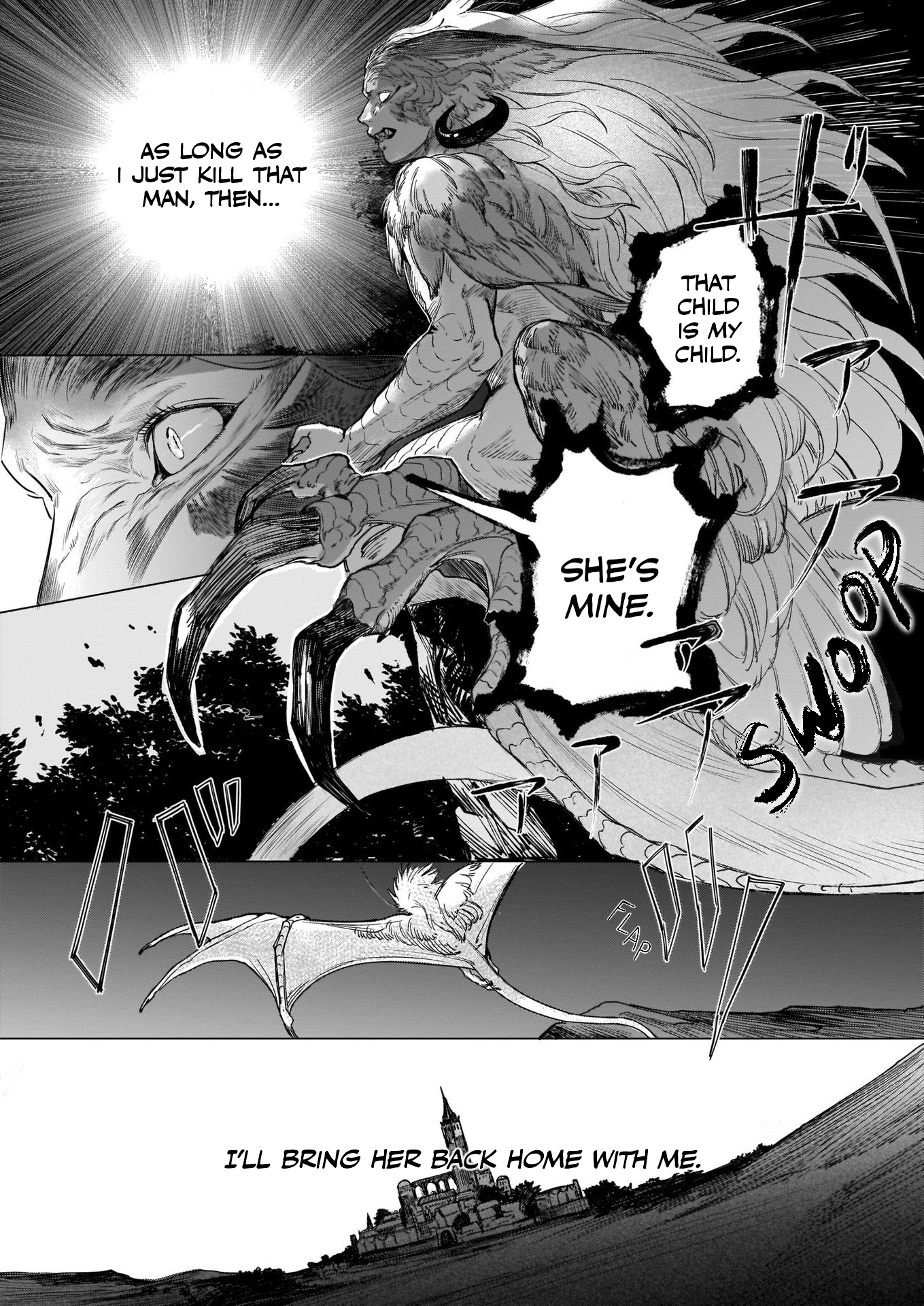 Tamago no Torikago Oneshot 第30页