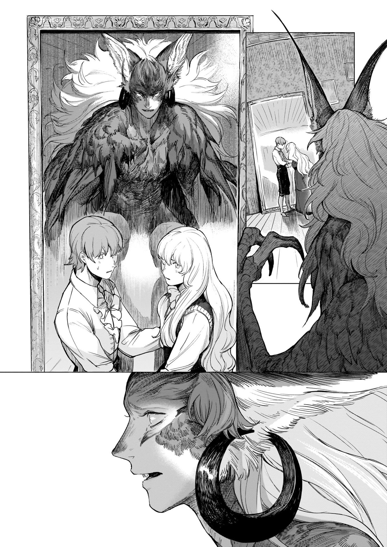 Tamago no Torikago Oneshot 第35页