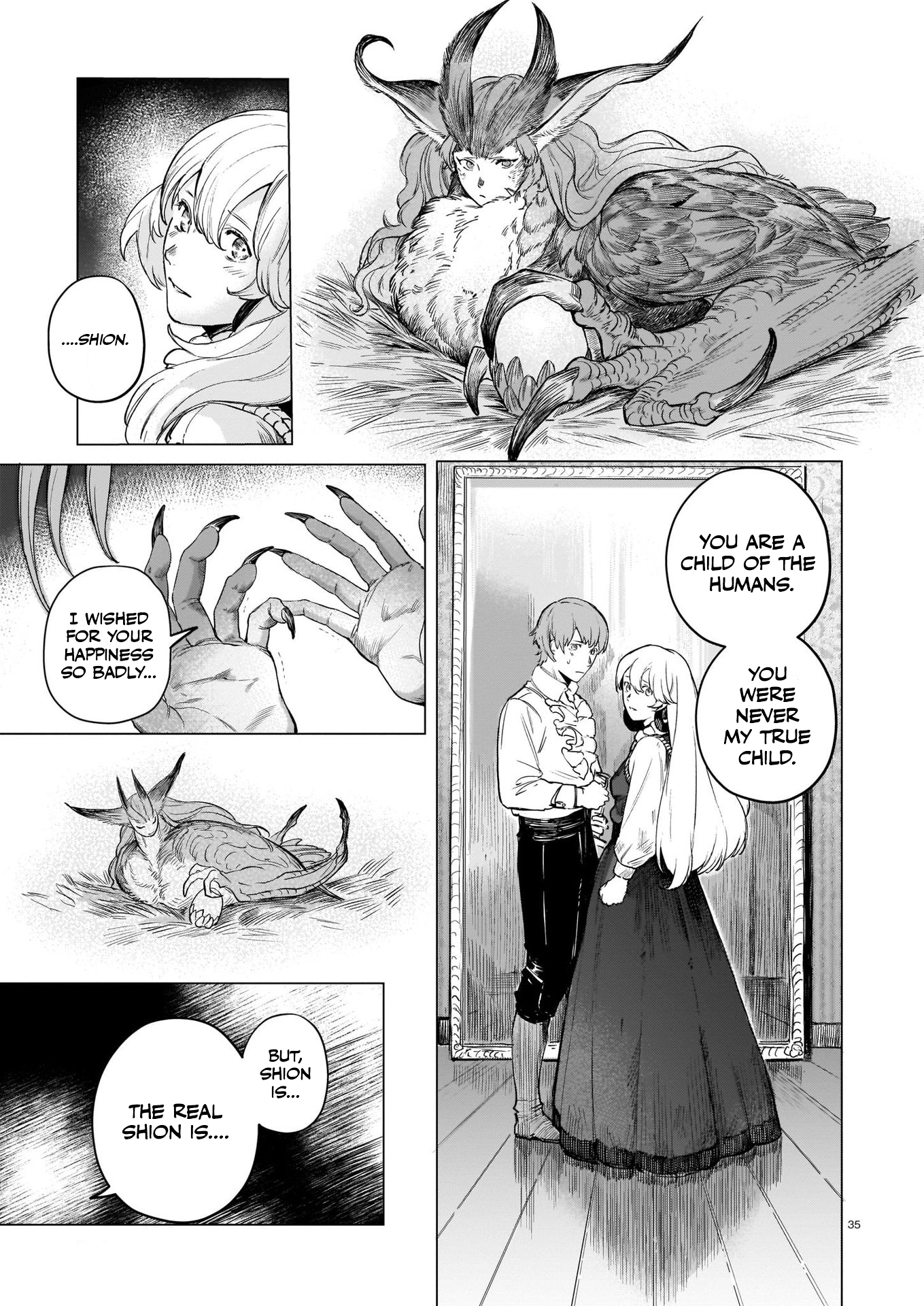 Tamago no Torikago Oneshot 第36页