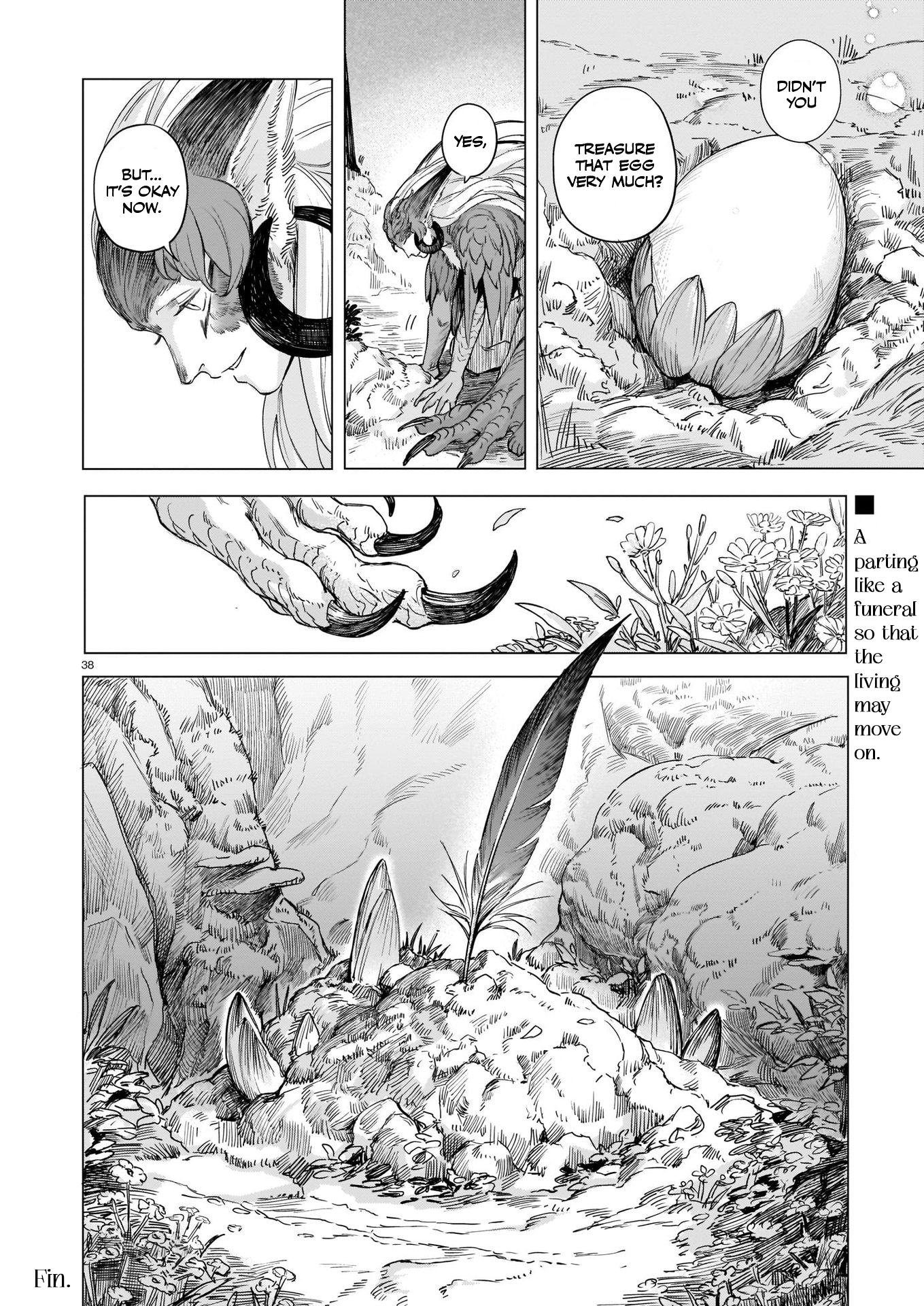 Tamago no Torikago Oneshot 第39页