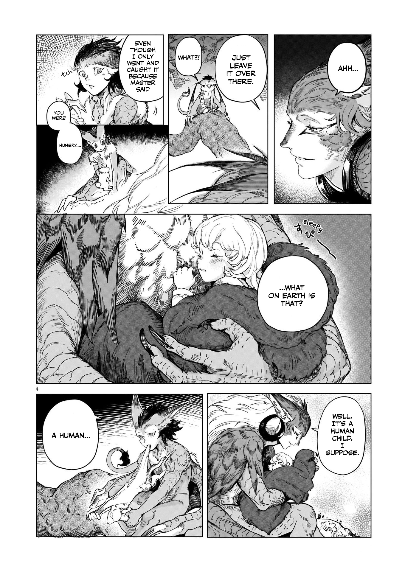 Tamago no Torikago 第5页