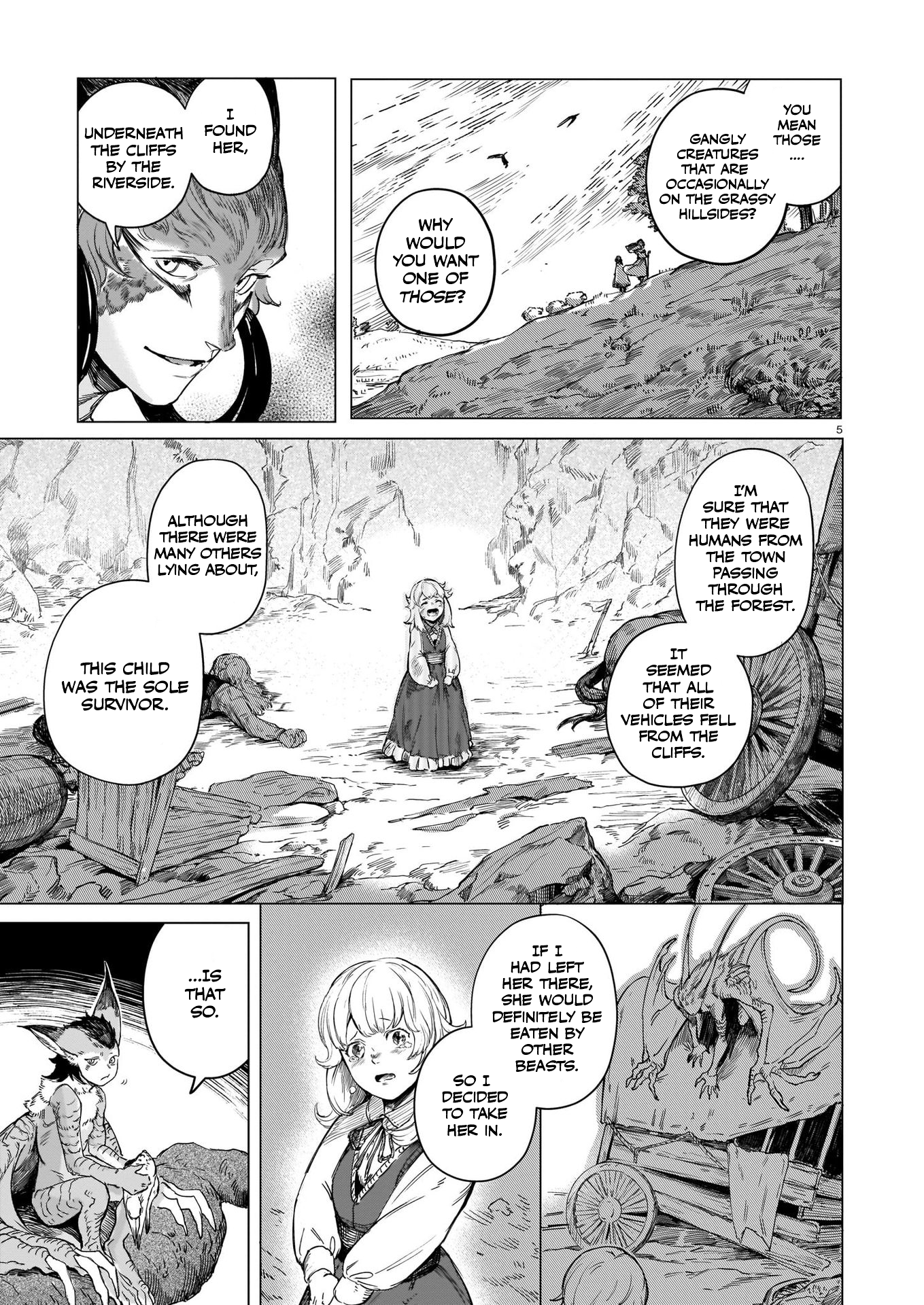 Tamago no Torikago 第6页