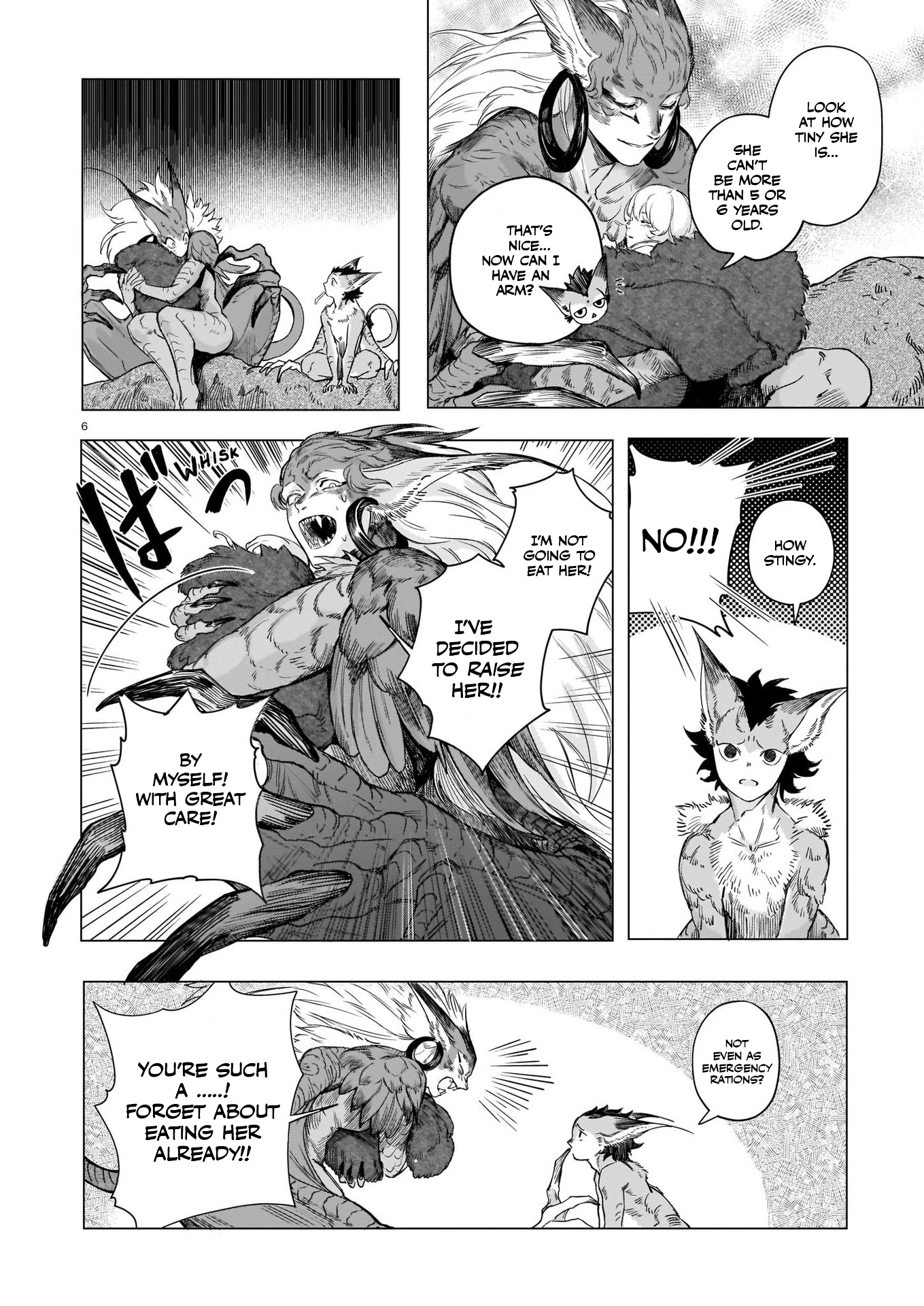 Tamago no Torikago 第7页