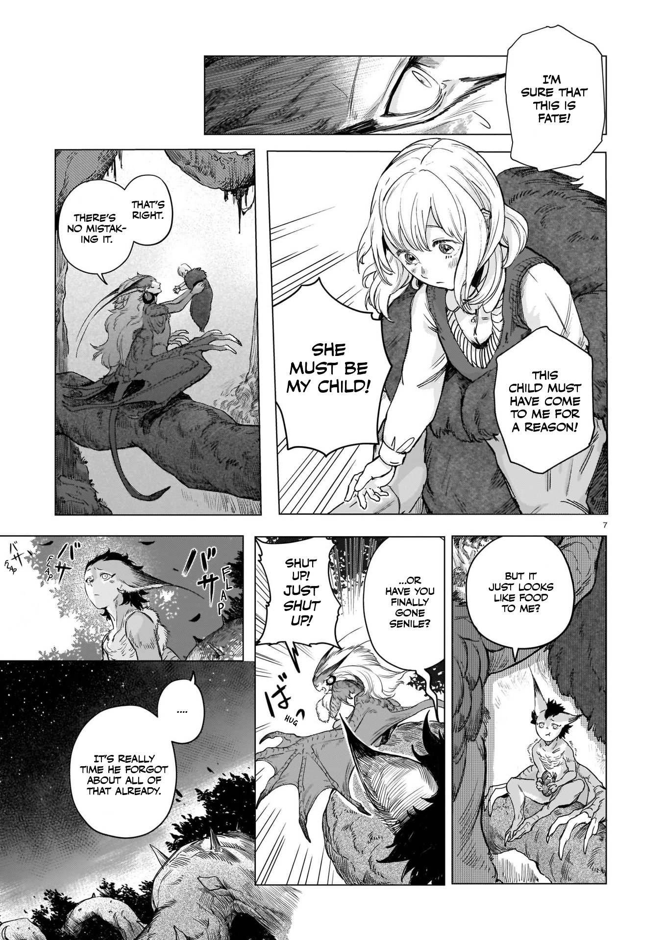 Tamago no Torikago 第8页