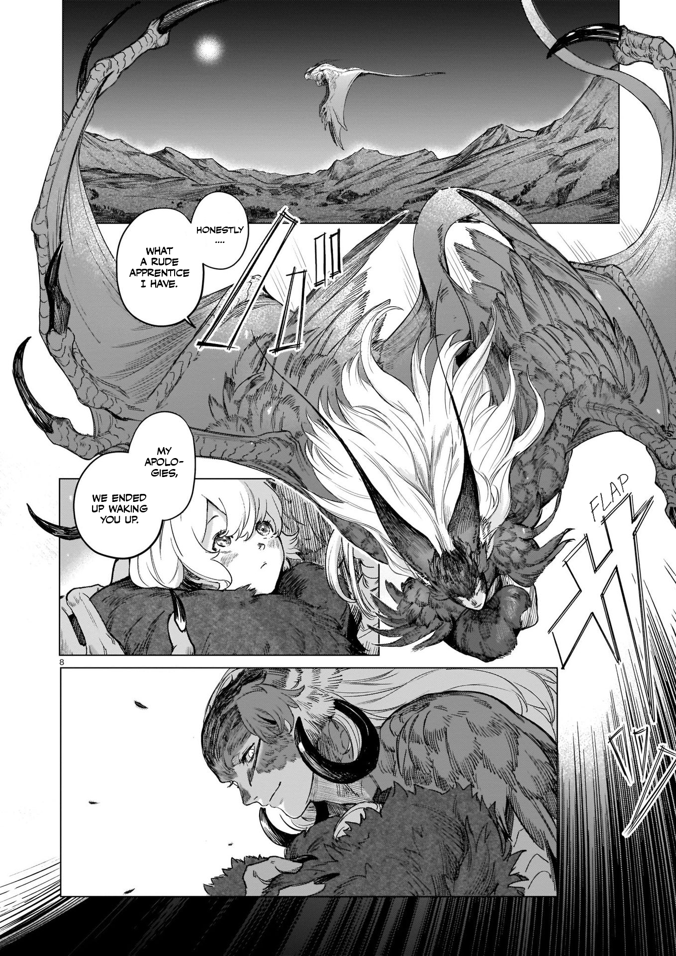 Tamago no Torikago Oneshot 第9页