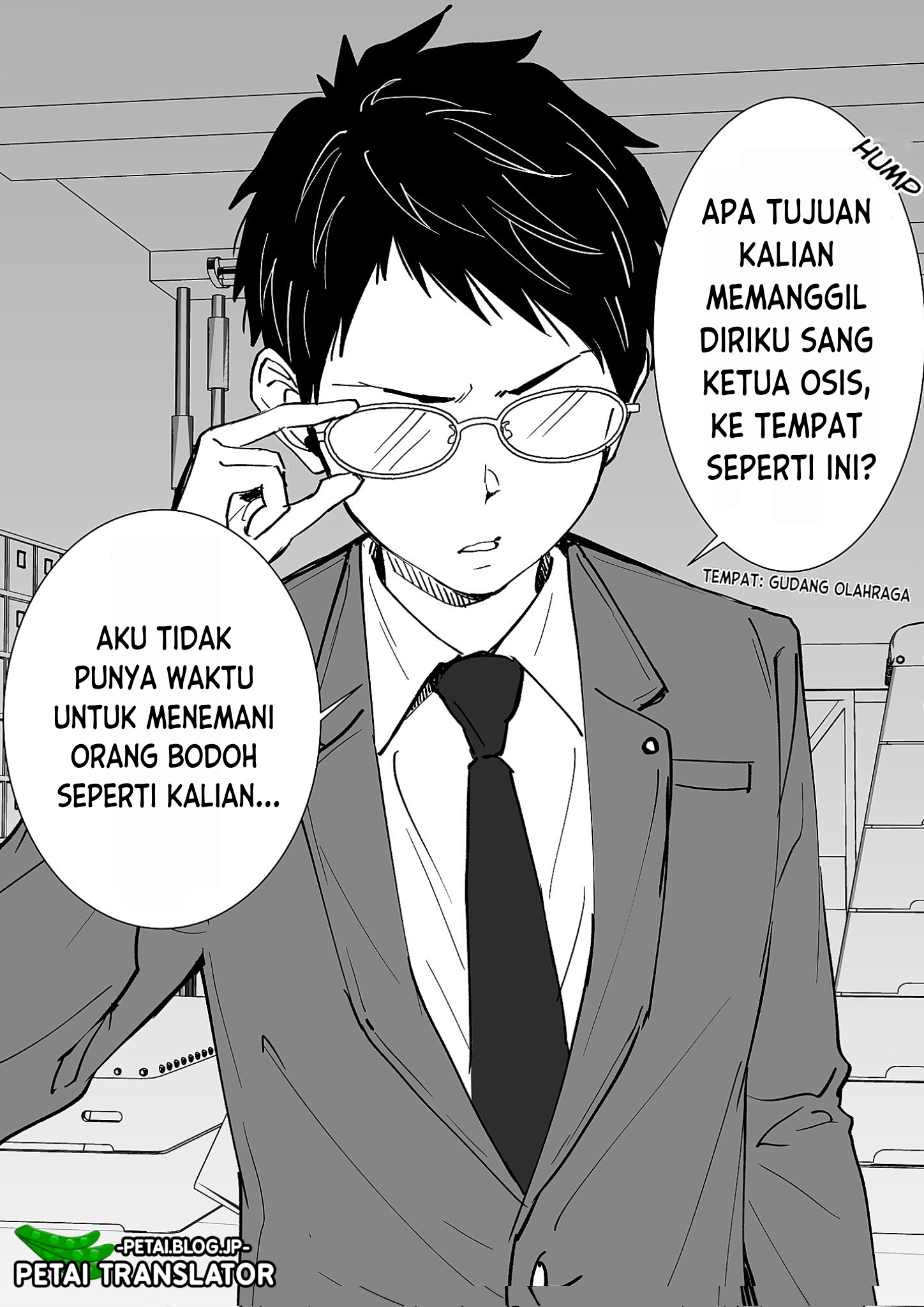 The More Attention This Post Gets, The Cuter He Becomes 第2页