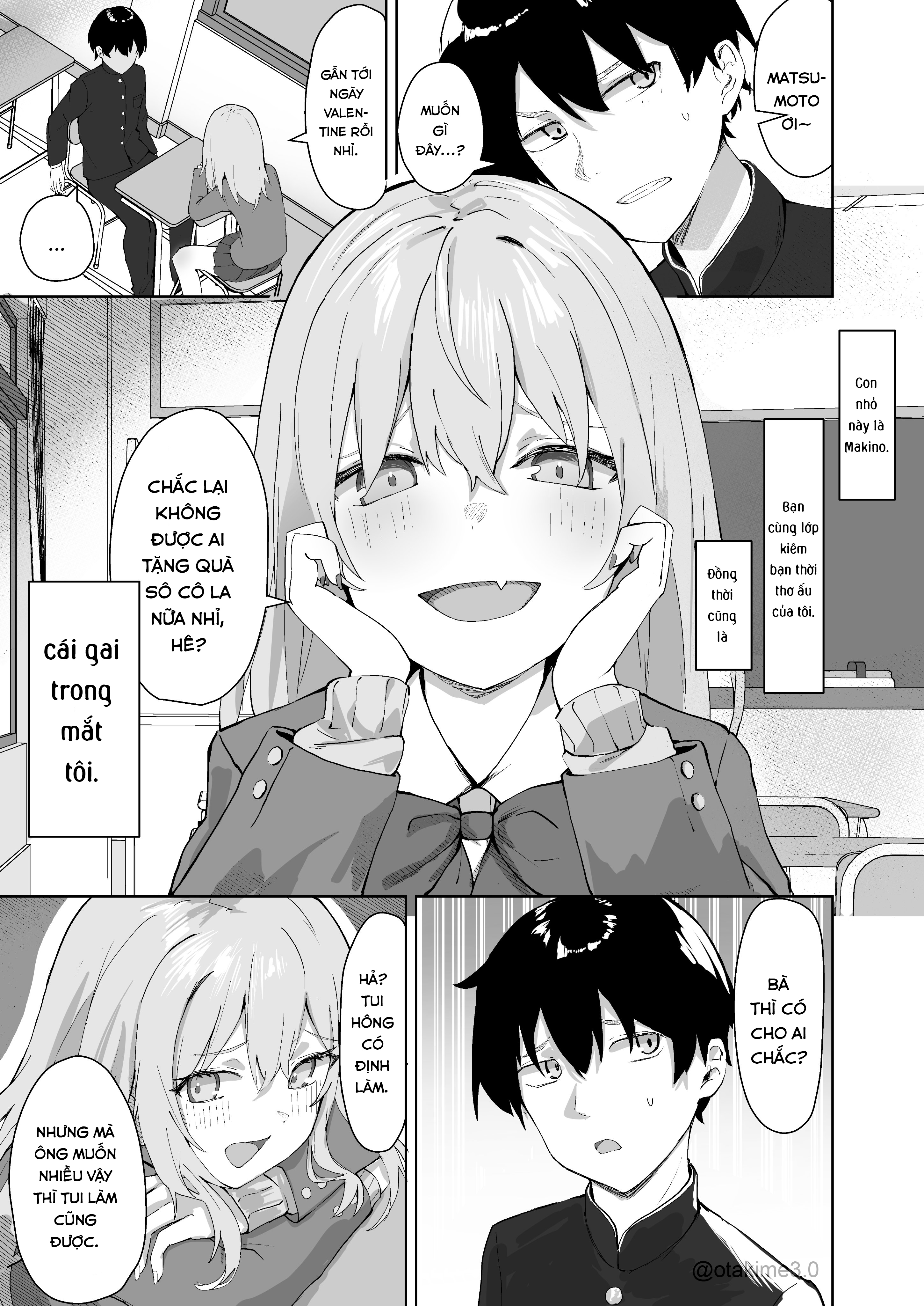 Childhood Friend and Valentine's Chocolate 第4页