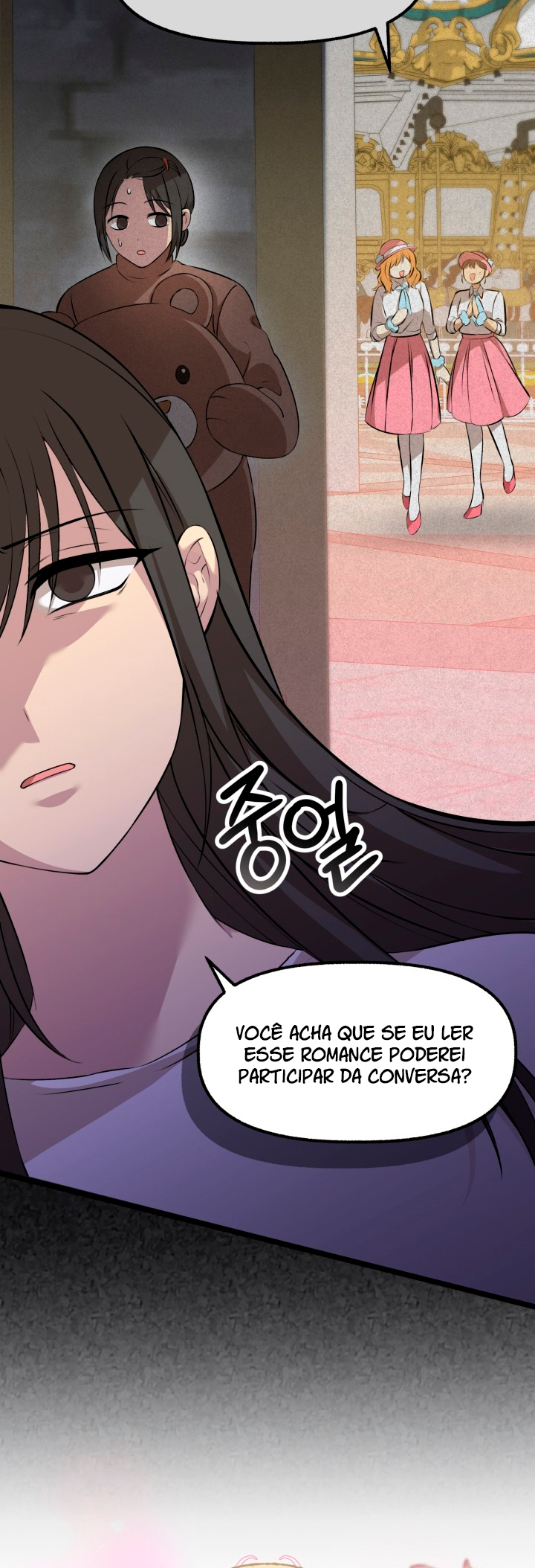 The Villainess Makeover Ch. 1 第24页