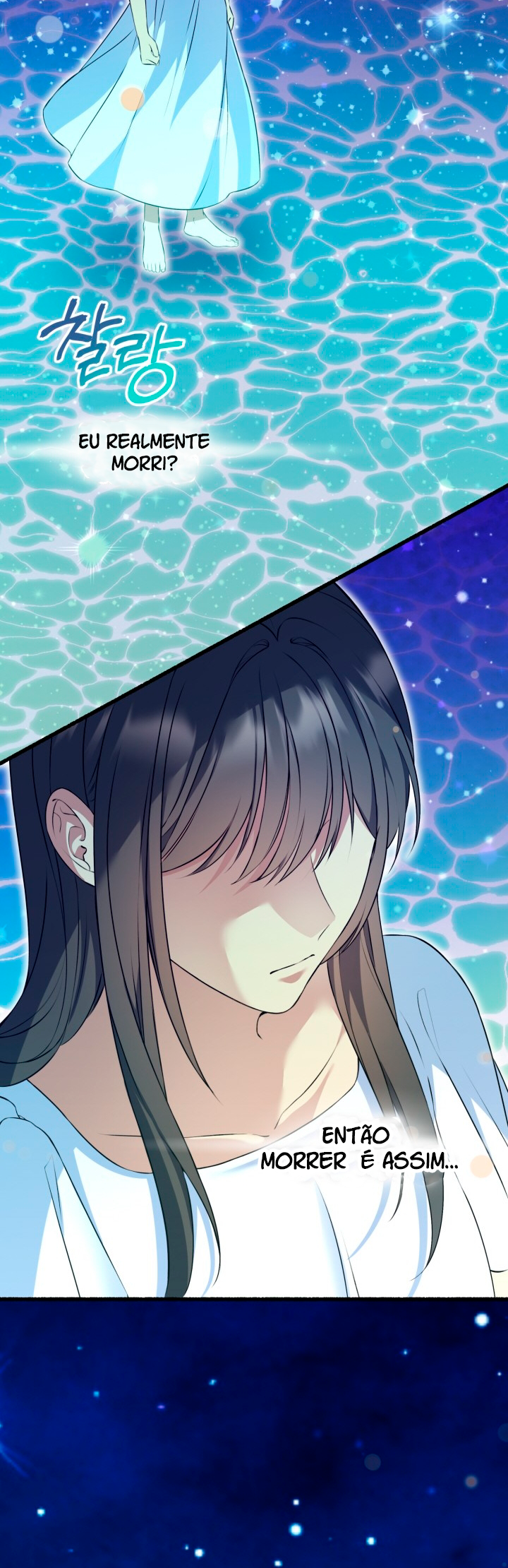 The Villainess Makeover Ch. 1 第33页