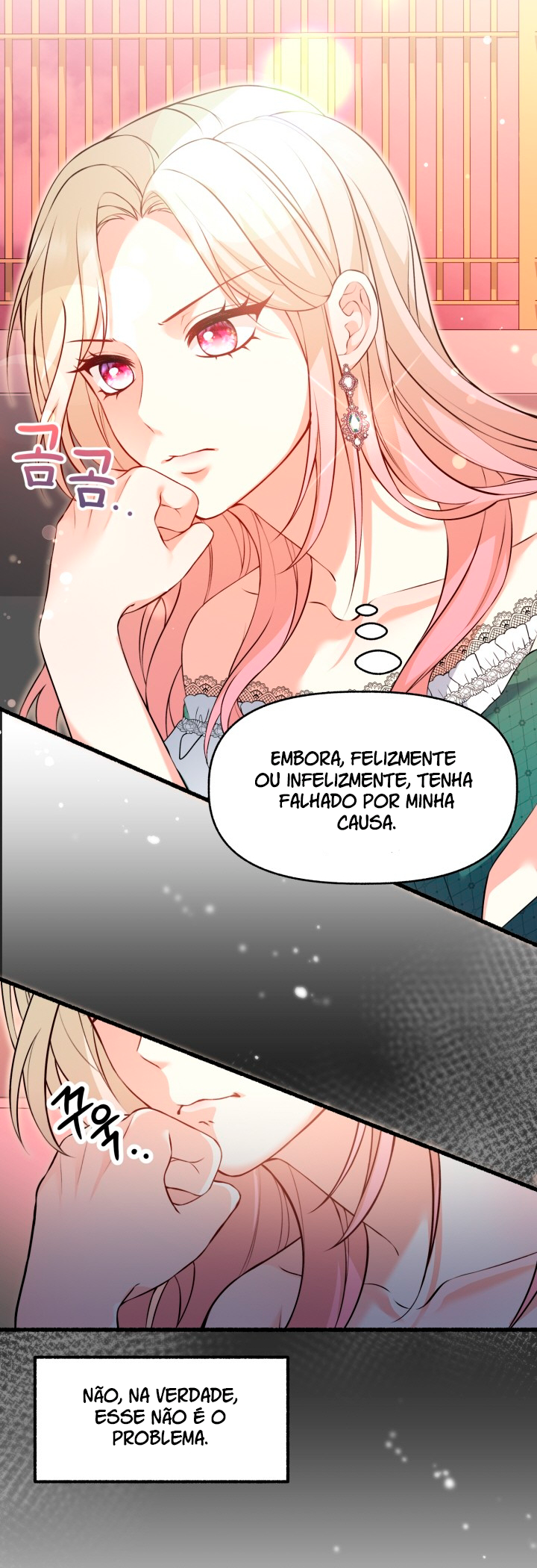 The Villainess Makeover Ch. 1 第46页
