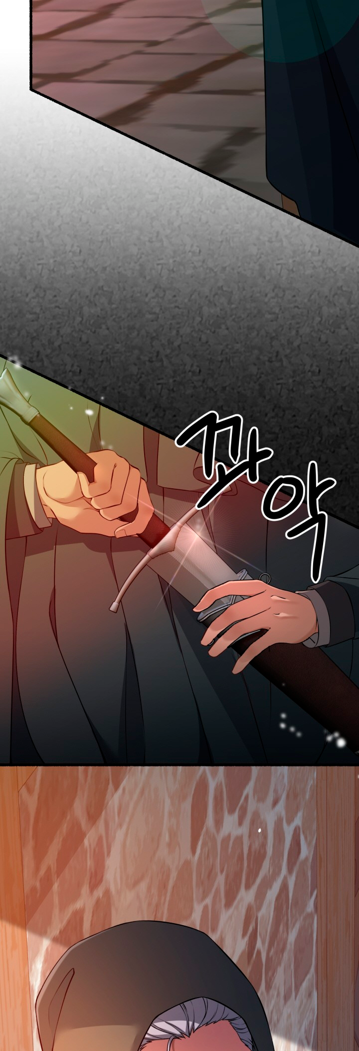 The Villainess Makeover Ch. 1 第57页