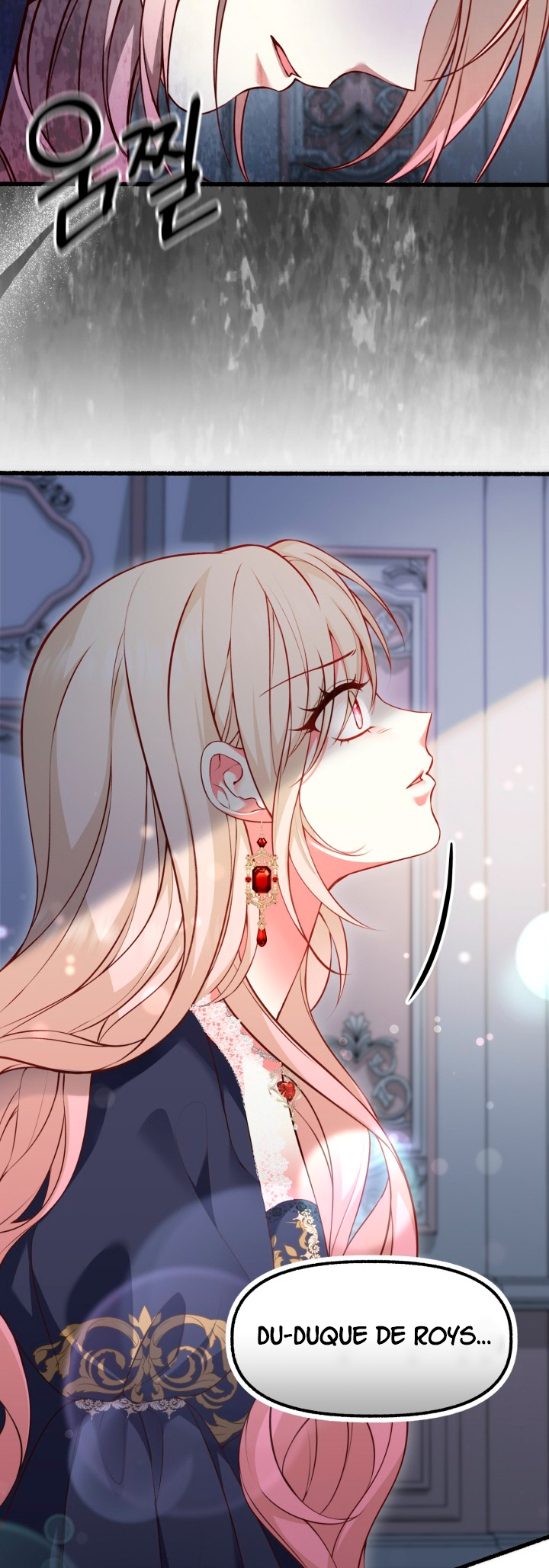 The Villainess Makeover Ch. 1 第9页