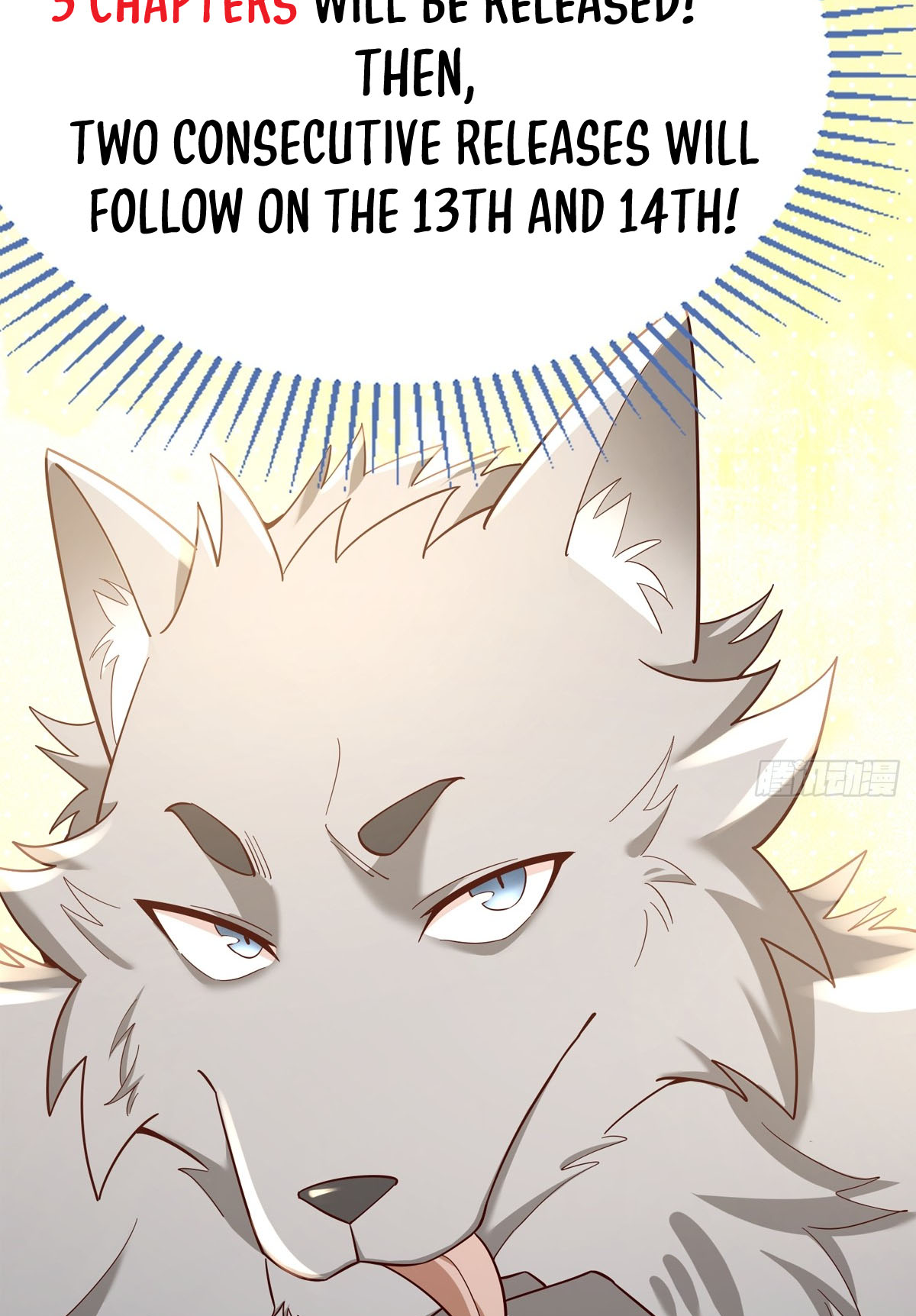 Upgrade From Wild Monsters Ch. 0 第14页