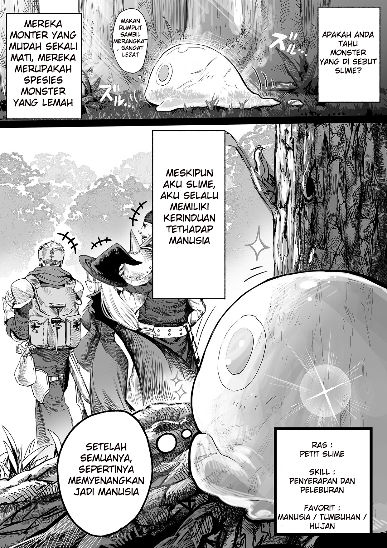 A Crawling Slime → a Slime Fell in Love Oneshot 第2页