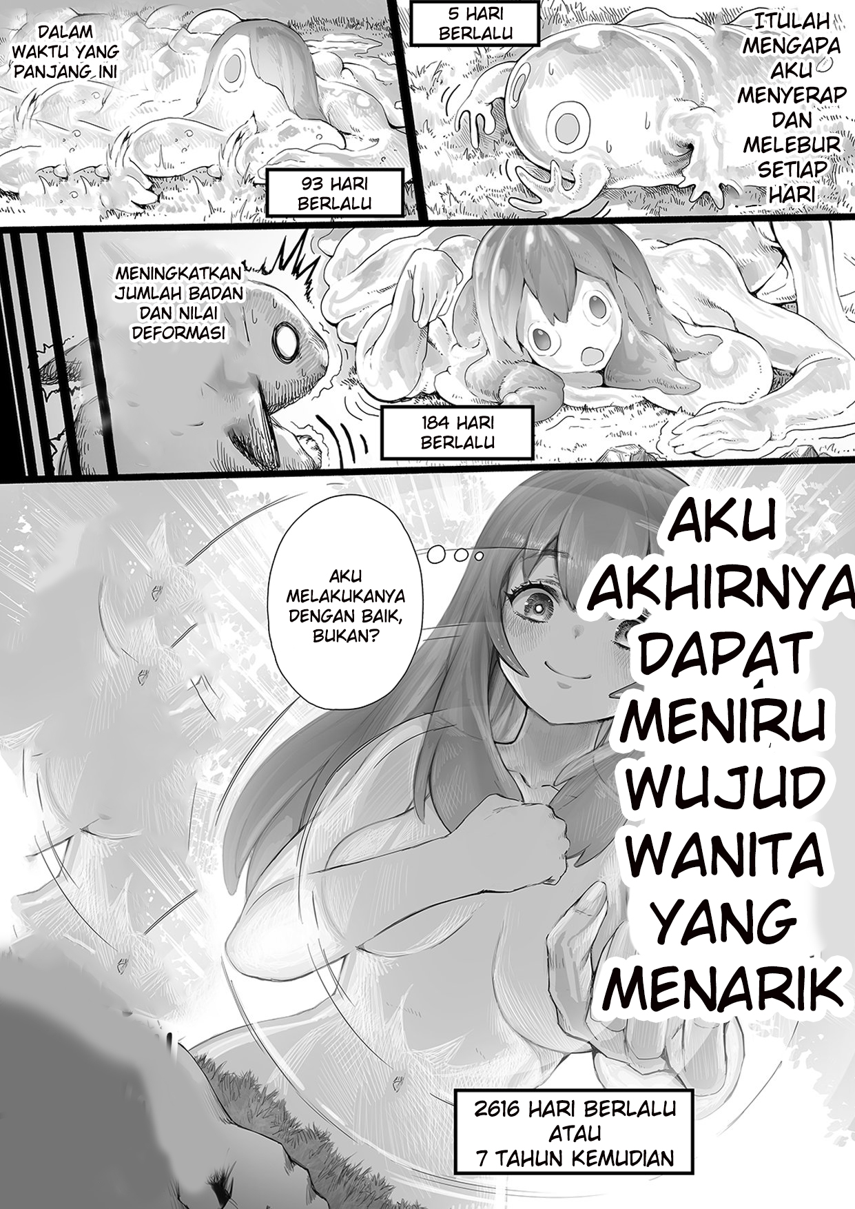 A Crawling Slime → a Slime Fell in Love Oneshot 第3页