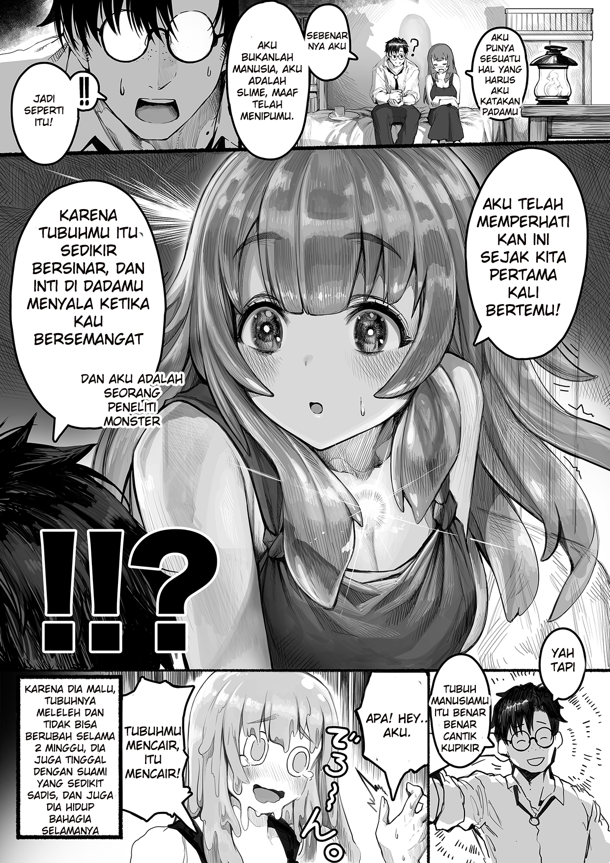 A Crawling Slime → a Slime Fell in Love Oneshot 第5页