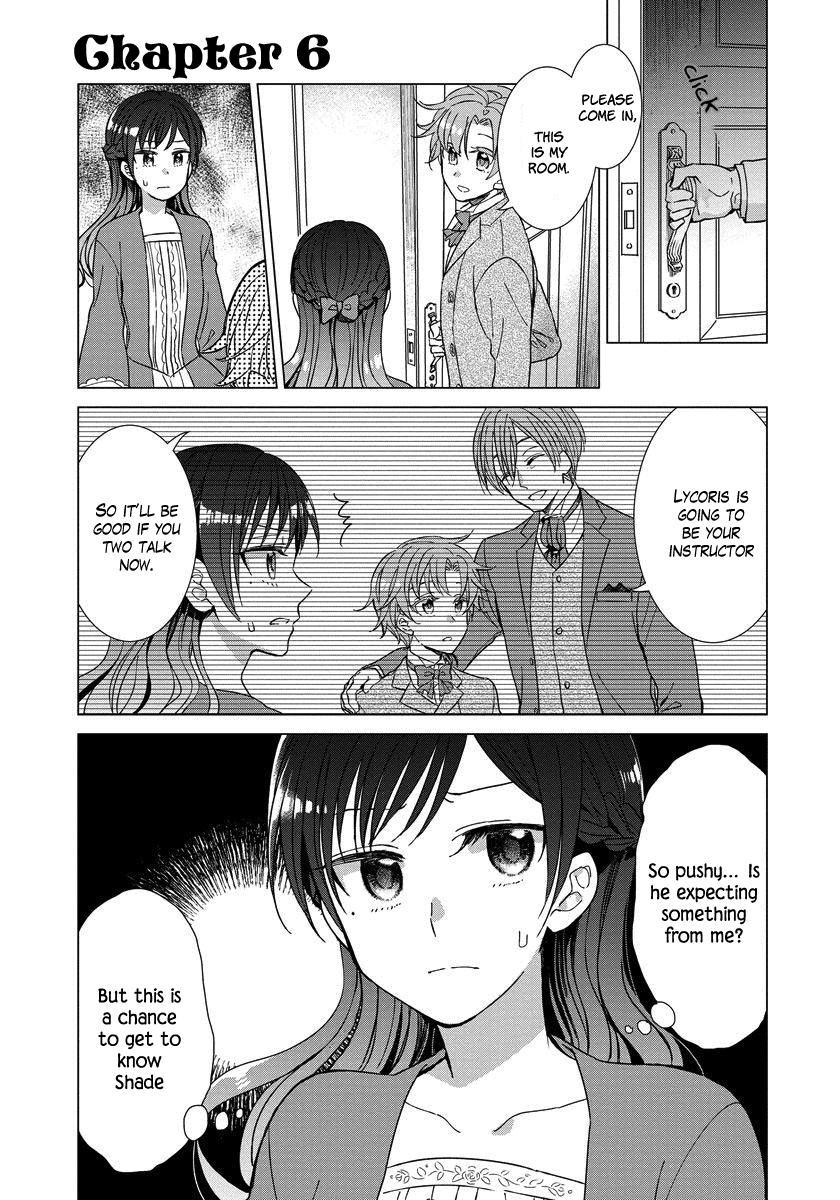 Yandere Otome Game Vol. 1 Ch. 6 第2页