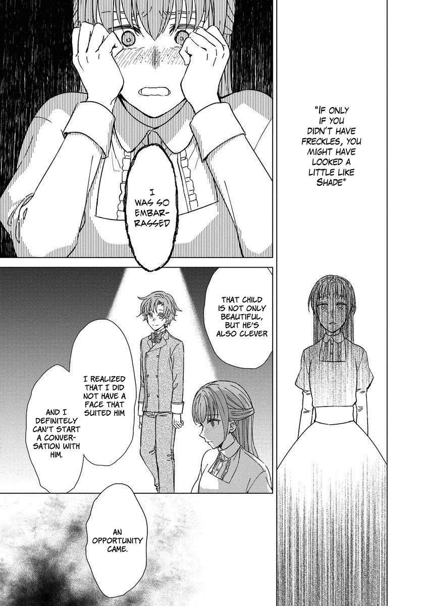 Yandere Otome Game Vol. 1 Ch. 6 第12页