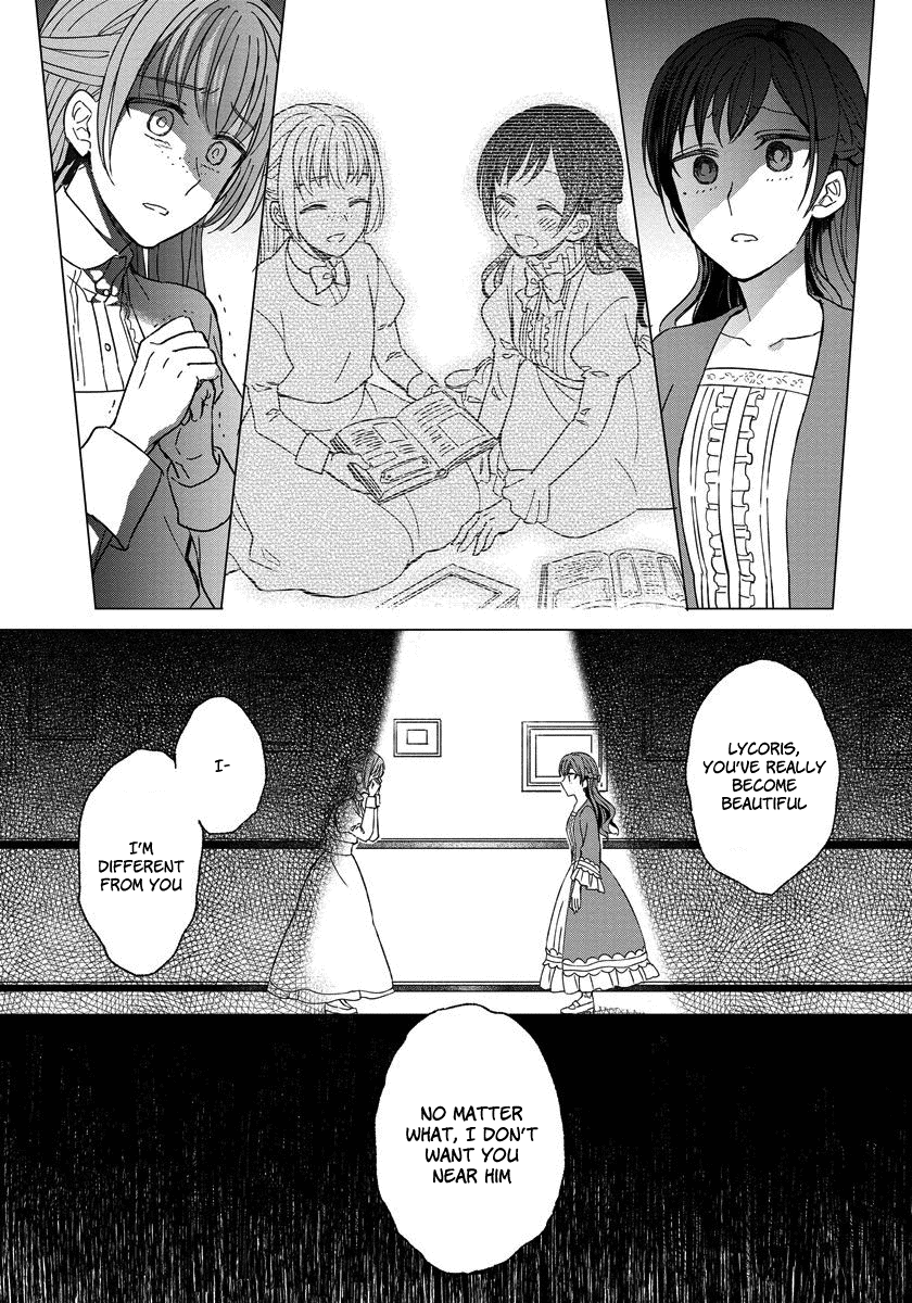 Yandere Otome Game Vol. 1 Ch. 6 第14页