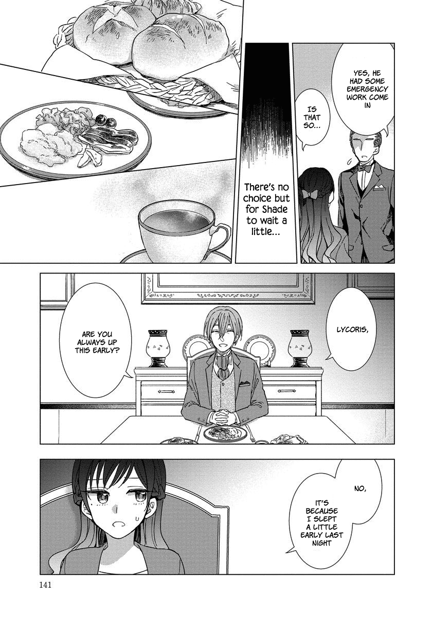 Yandere Otome Game Vol. 1 Ch. 6 第20页