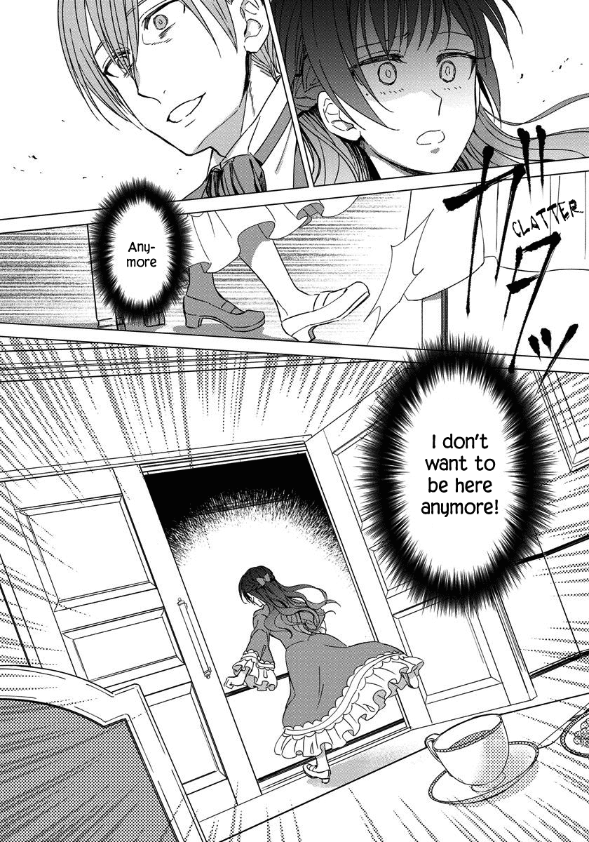 Yandere Otome Game Vol. 1 Ch. 6 第25页
