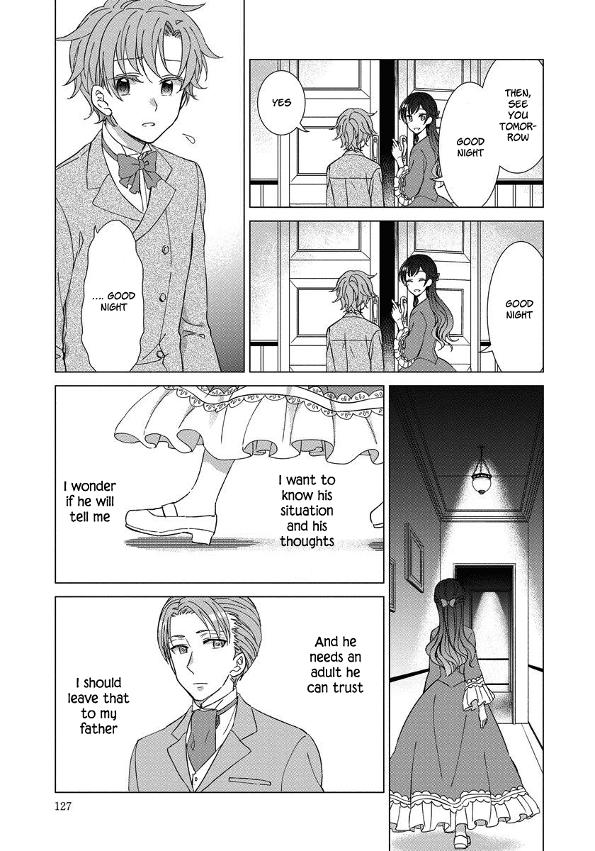 Yandere Otome Game Vol. 1 Ch. 6 第6页