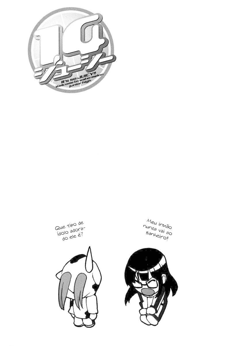 14 Juicy Vol. 1 Ch. 4 第10页